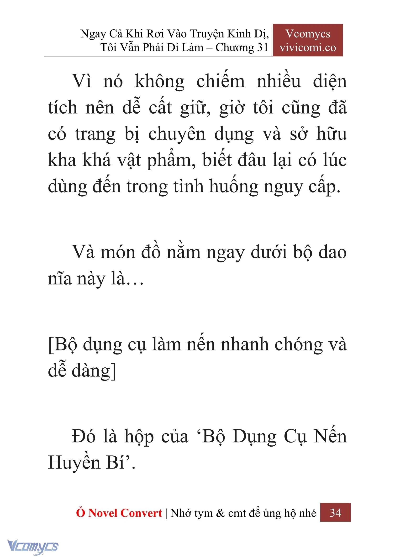 [Novel] Ngay Cả Khi Rơi Vào Truyện Kinh Dị, Tôi Vẫn Phải Đi Làm Chapter  31 - 36