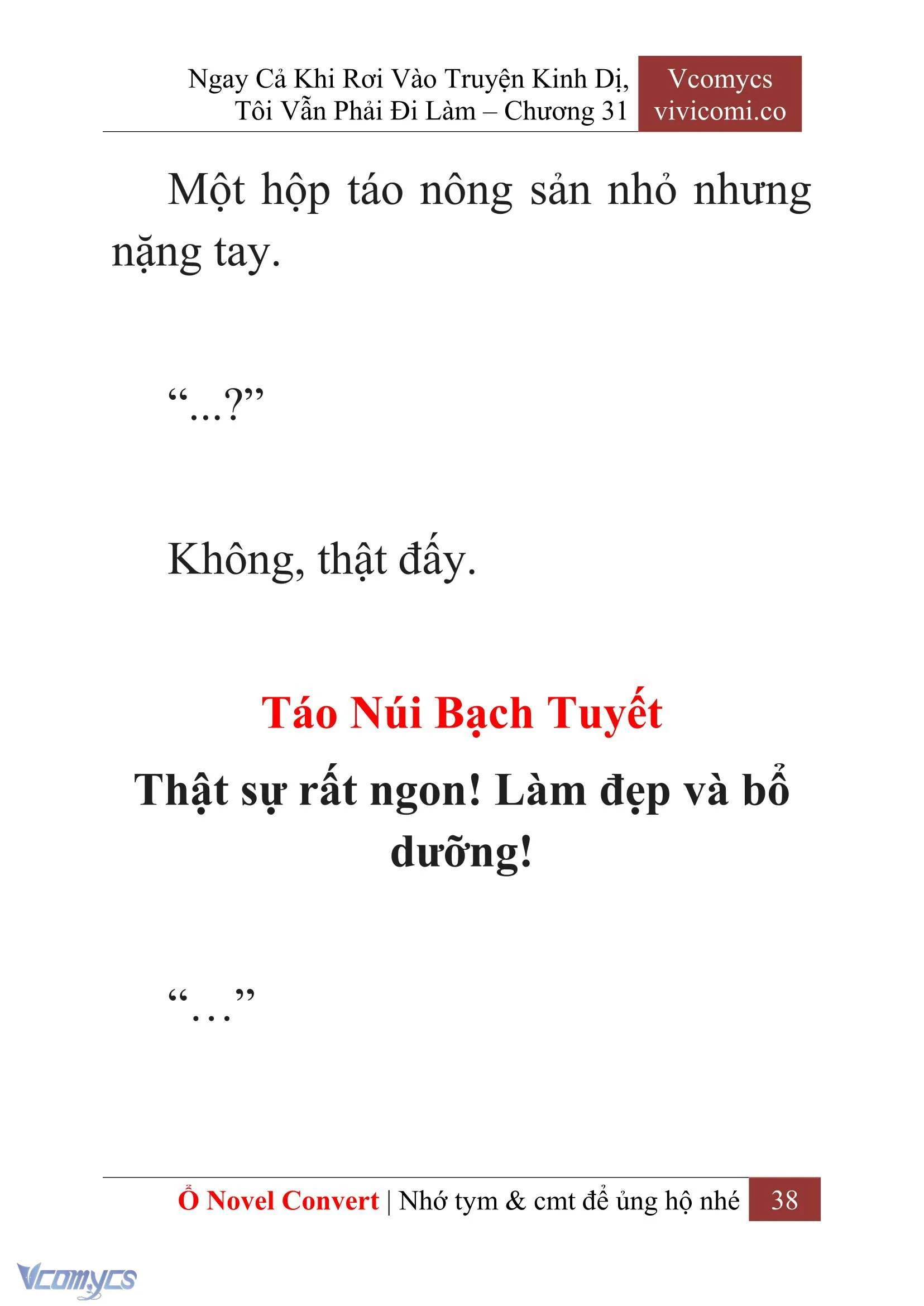 [Novel] Ngay Cả Khi Rơi Vào Truyện Kinh Dị, Tôi Vẫn Phải Đi Làm Chapter  31 - 40