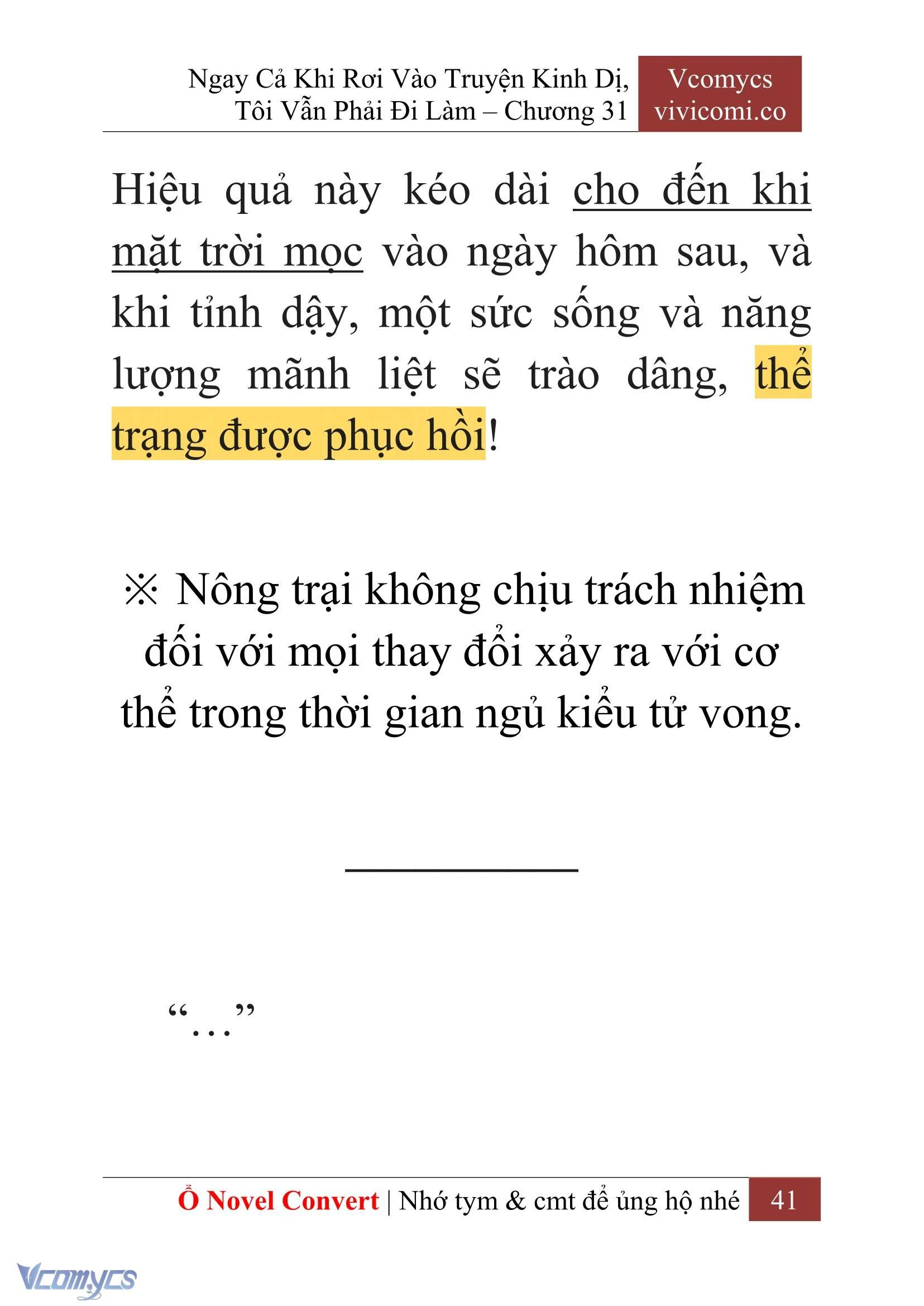 [Novel] Ngay Cả Khi Rơi Vào Truyện Kinh Dị, Tôi Vẫn Phải Đi Làm Chapter  31 - 43