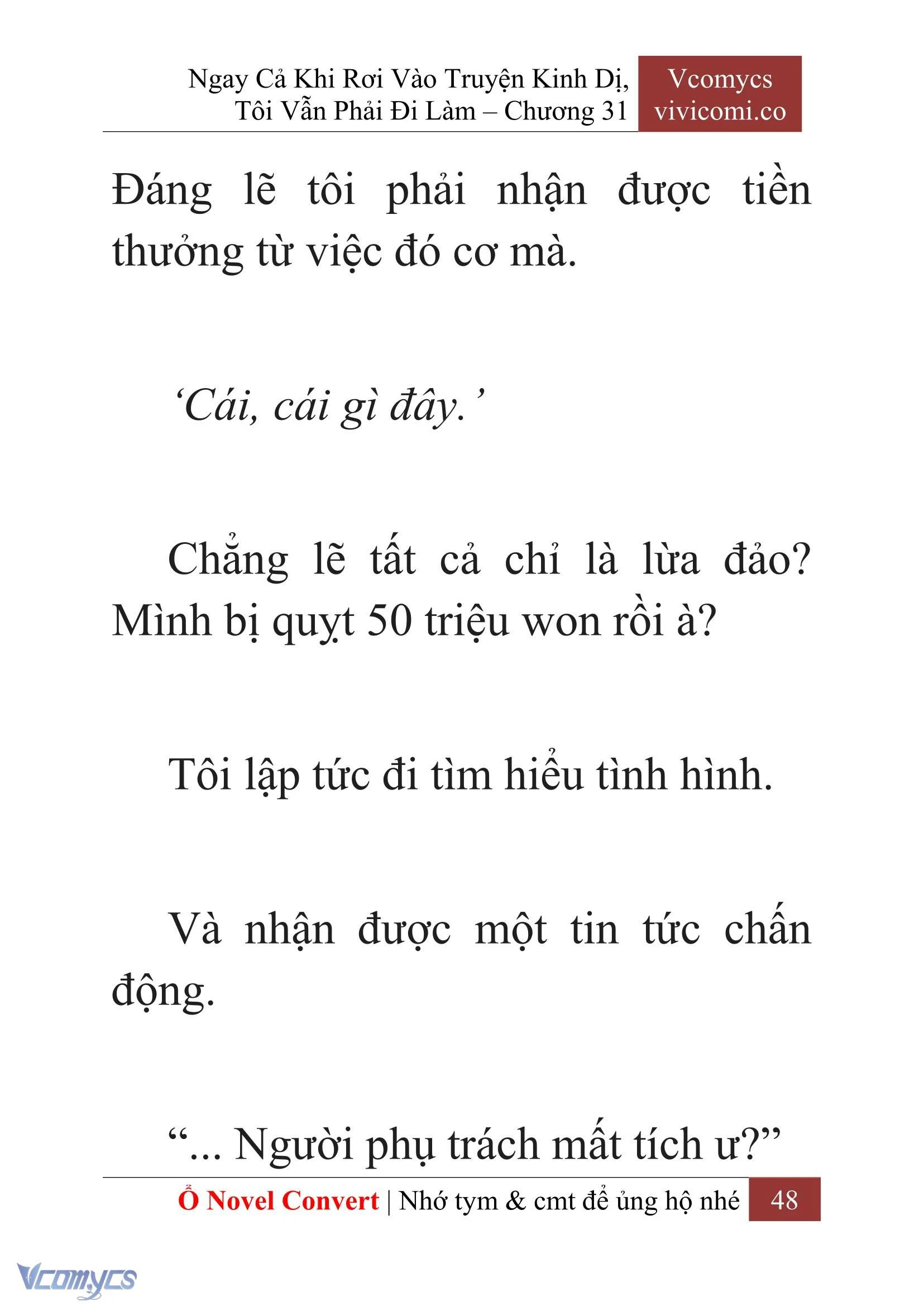 [Novel] Ngay Cả Khi Rơi Vào Truyện Kinh Dị, Tôi Vẫn Phải Đi Làm Chapter  31 - 50