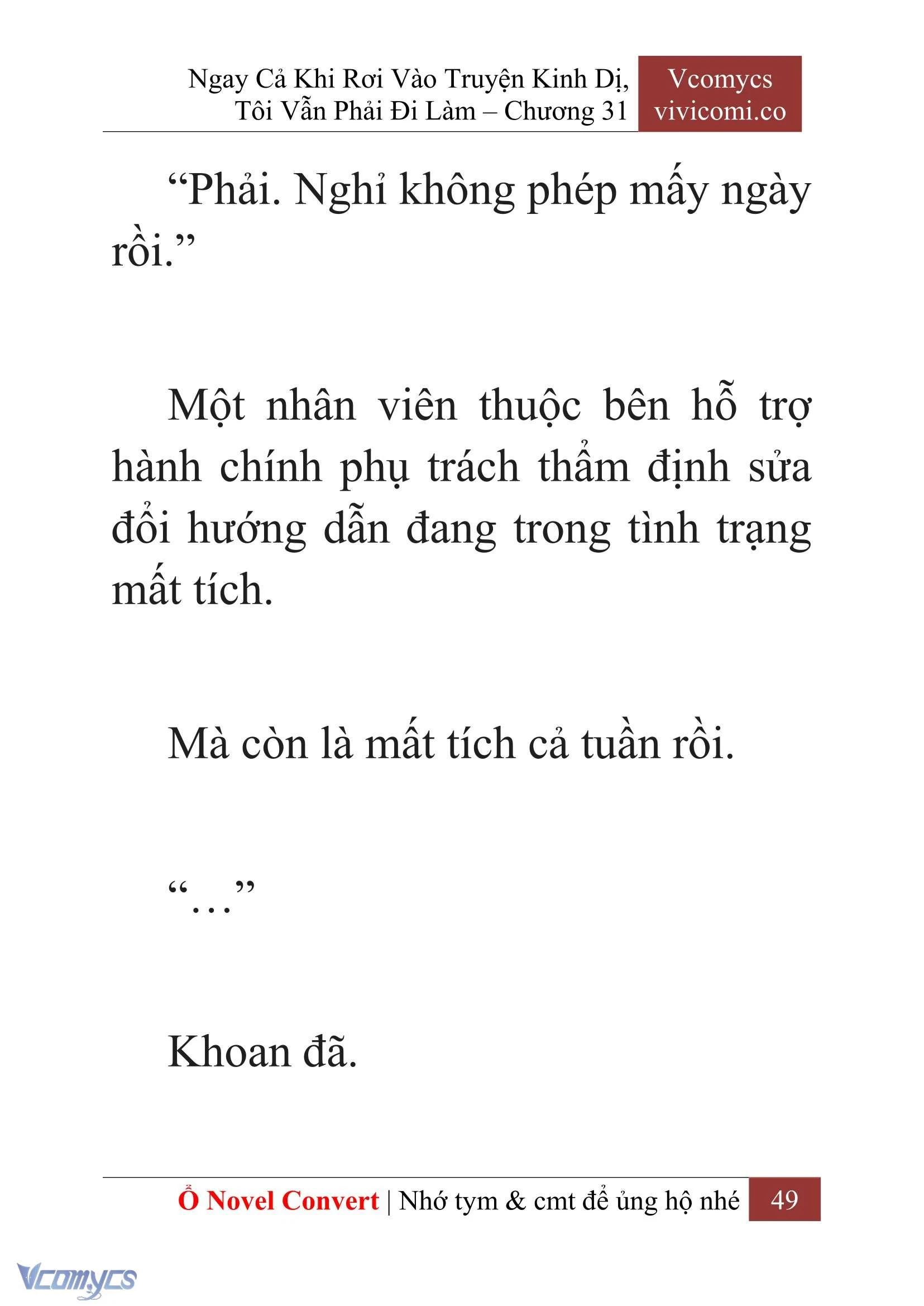 [Novel] Ngay Cả Khi Rơi Vào Truyện Kinh Dị, Tôi Vẫn Phải Đi Làm Chapter  31 - 51
