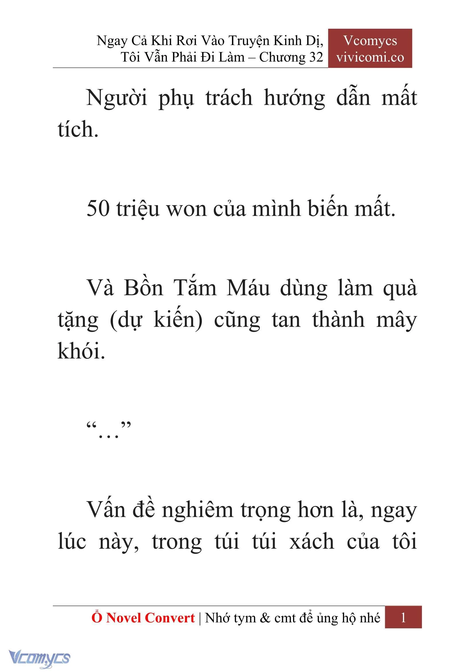 [Novel] Ngay Cả Khi Rơi Vào Truyện Kinh Dị, Tôi Vẫn Phải Đi Làm Chapter  32 - 3