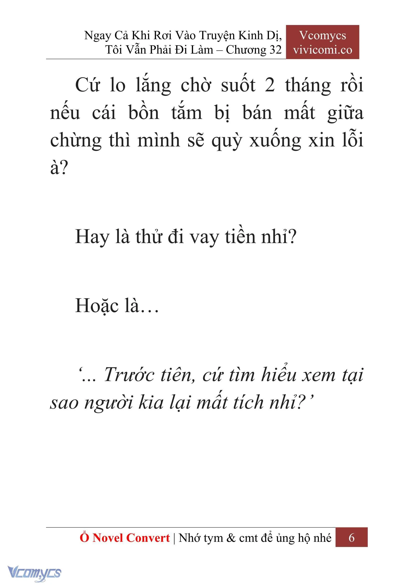 [Novel] Ngay Cả Khi Rơi Vào Truyện Kinh Dị, Tôi Vẫn Phải Đi Làm Chapter  32 - 8