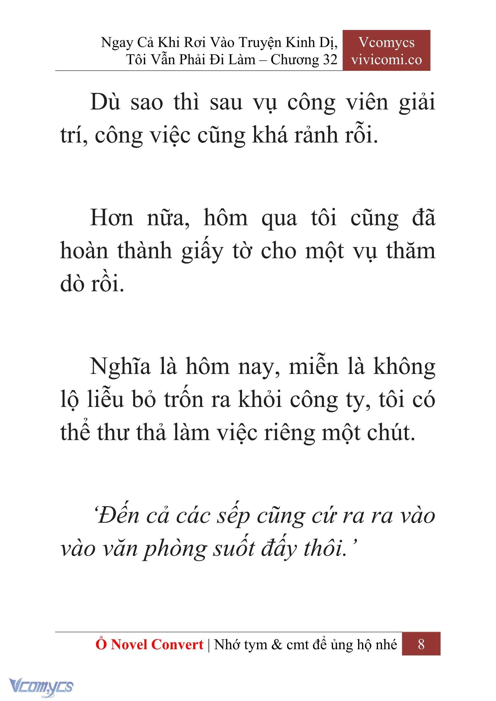[Novel] Ngay Cả Khi Rơi Vào Truyện Kinh Dị, Tôi Vẫn Phải Đi Làm Chapter  32 - 10