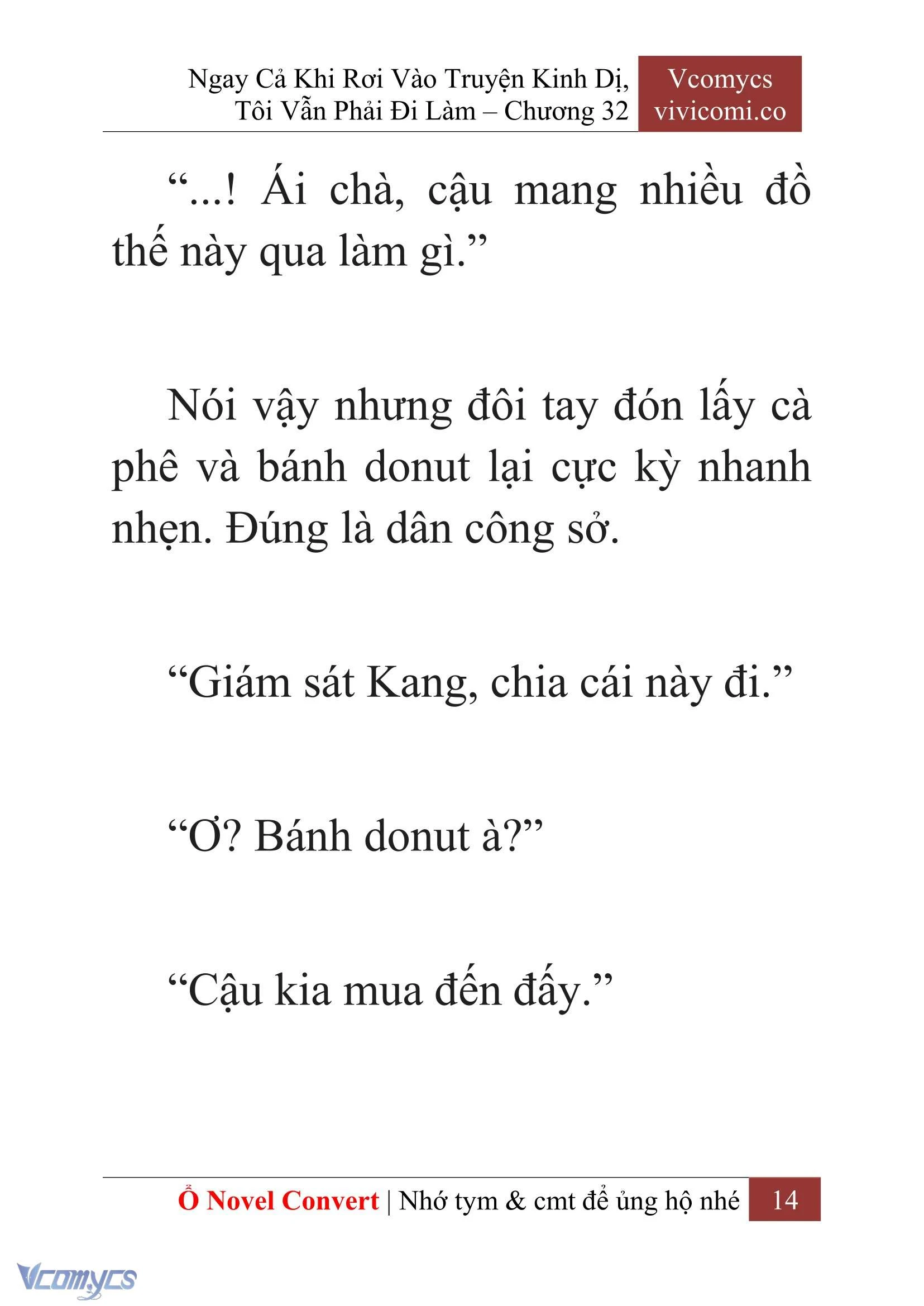 [Novel] Ngay Cả Khi Rơi Vào Truyện Kinh Dị, Tôi Vẫn Phải Đi Làm Chapter  32 - 16