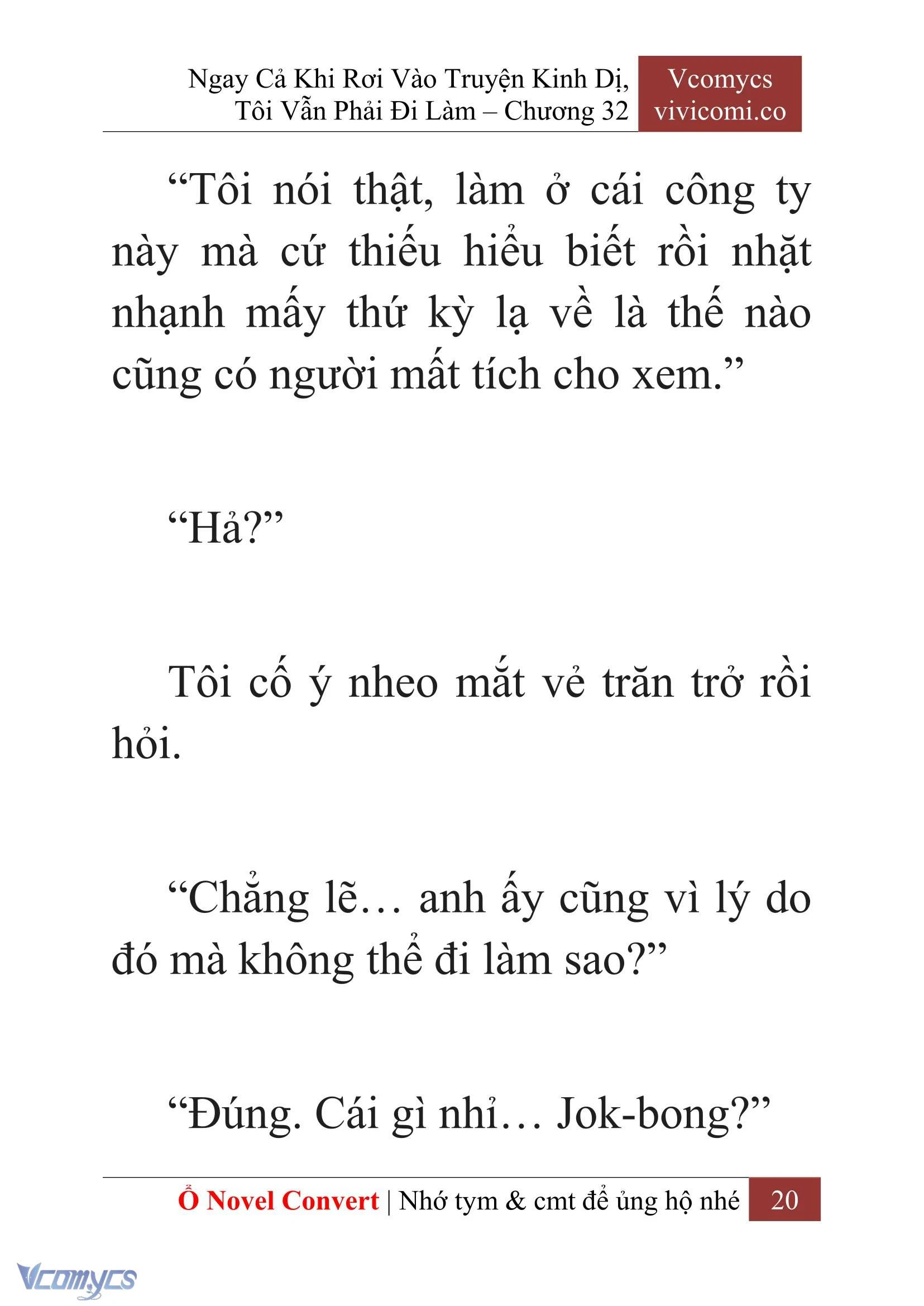 [Novel] Ngay Cả Khi Rơi Vào Truyện Kinh Dị, Tôi Vẫn Phải Đi Làm Chapter  32 - 22