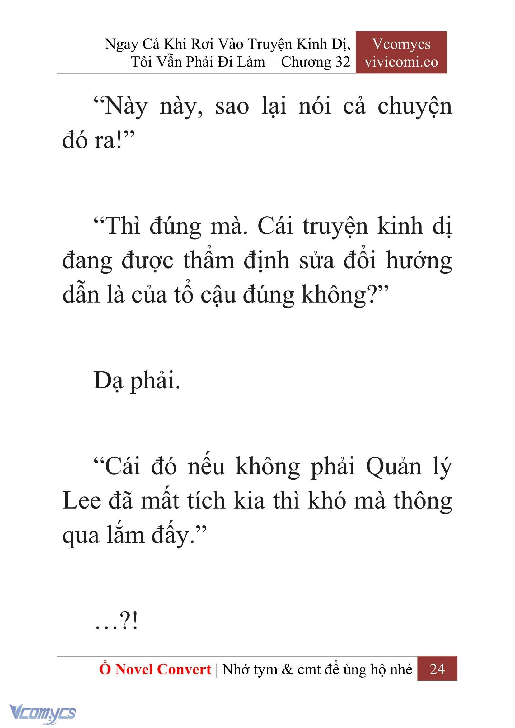 [Novel] Ngay Cả Khi Rơi Vào Truyện Kinh Dị, Tôi Vẫn Phải Đi Làm Chapter  32 - 26