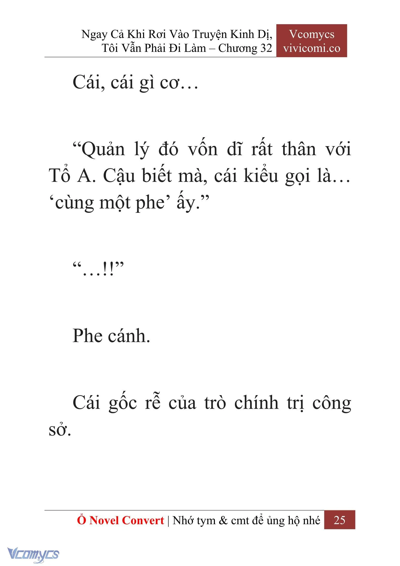 [Novel] Ngay Cả Khi Rơi Vào Truyện Kinh Dị, Tôi Vẫn Phải Đi Làm Chapter  32 - 27