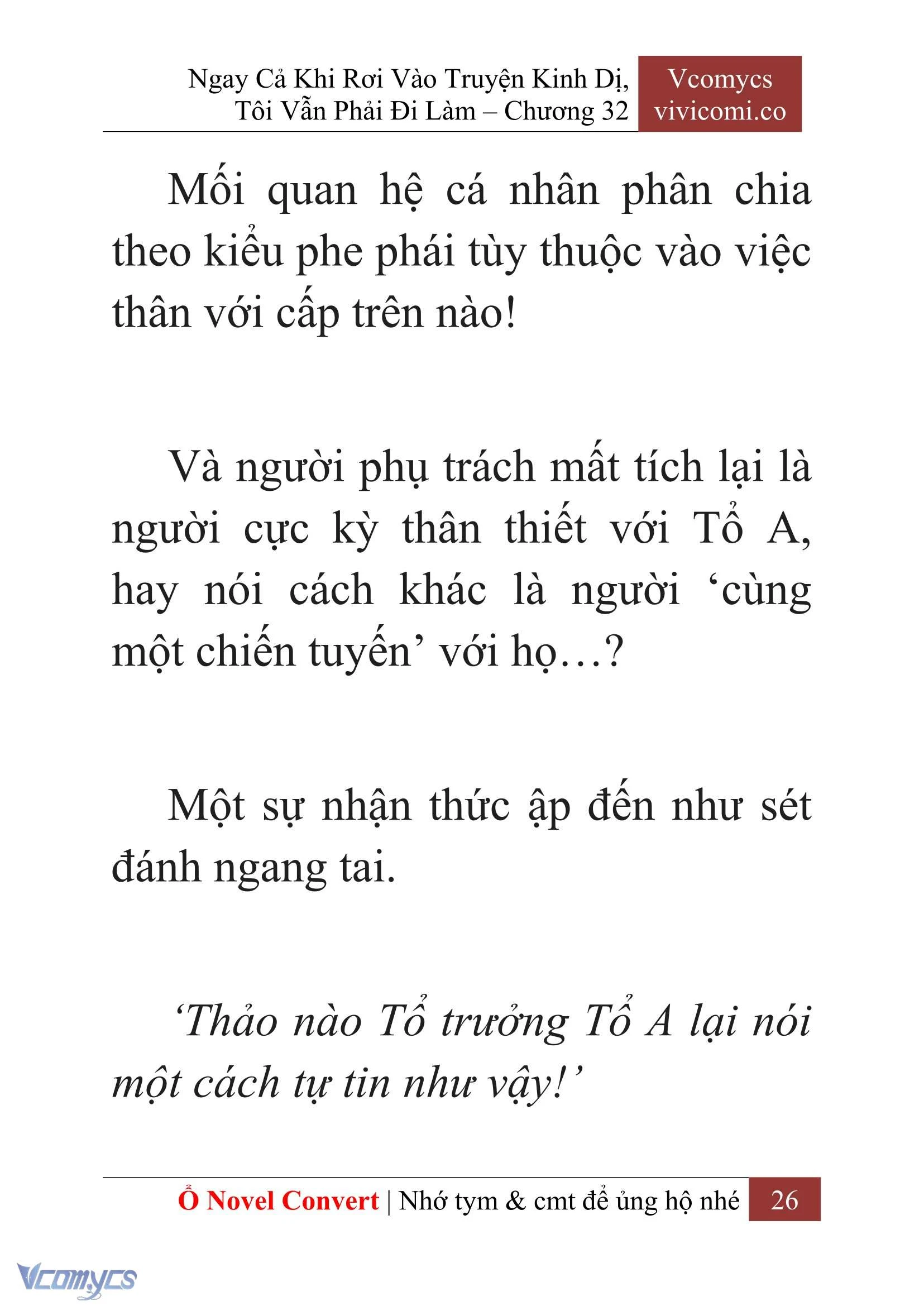 [Novel] Ngay Cả Khi Rơi Vào Truyện Kinh Dị, Tôi Vẫn Phải Đi Làm Chapter  32 - 28