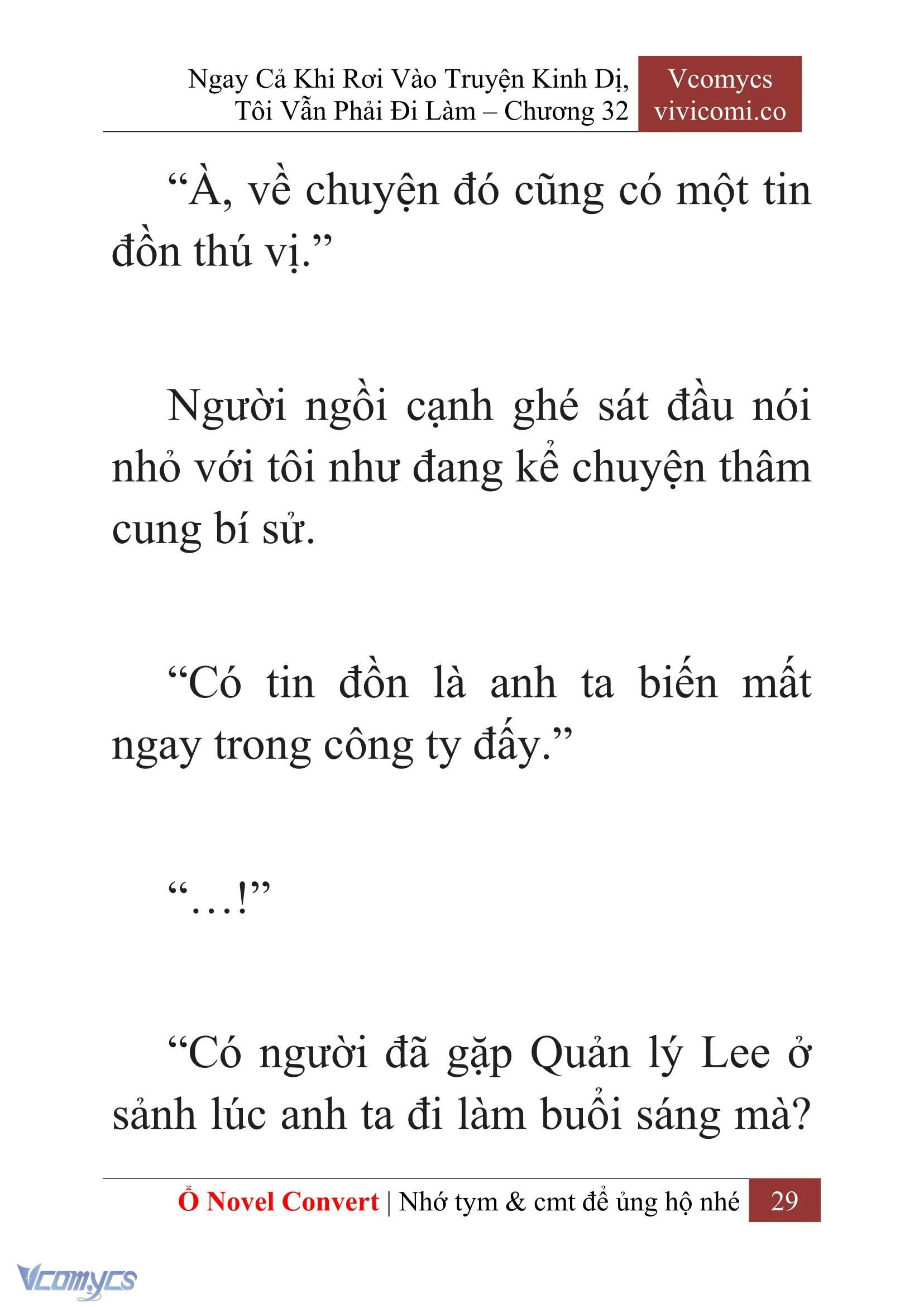 [Novel] Ngay Cả Khi Rơi Vào Truyện Kinh Dị, Tôi Vẫn Phải Đi Làm Chapter  32 - 31