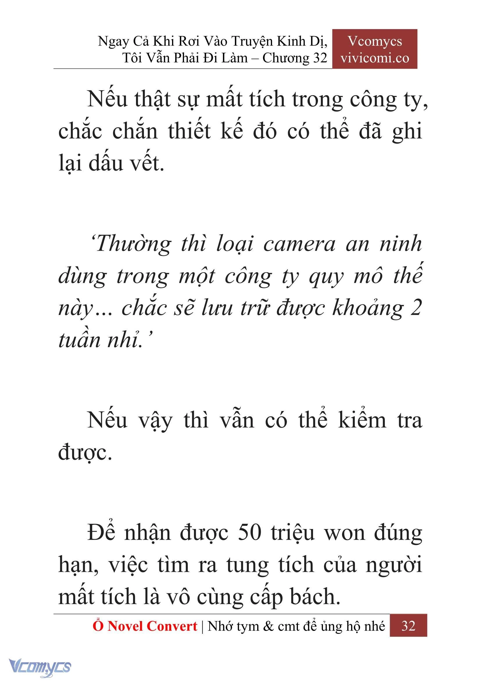 [Novel] Ngay Cả Khi Rơi Vào Truyện Kinh Dị, Tôi Vẫn Phải Đi Làm Chapter  32 - 34