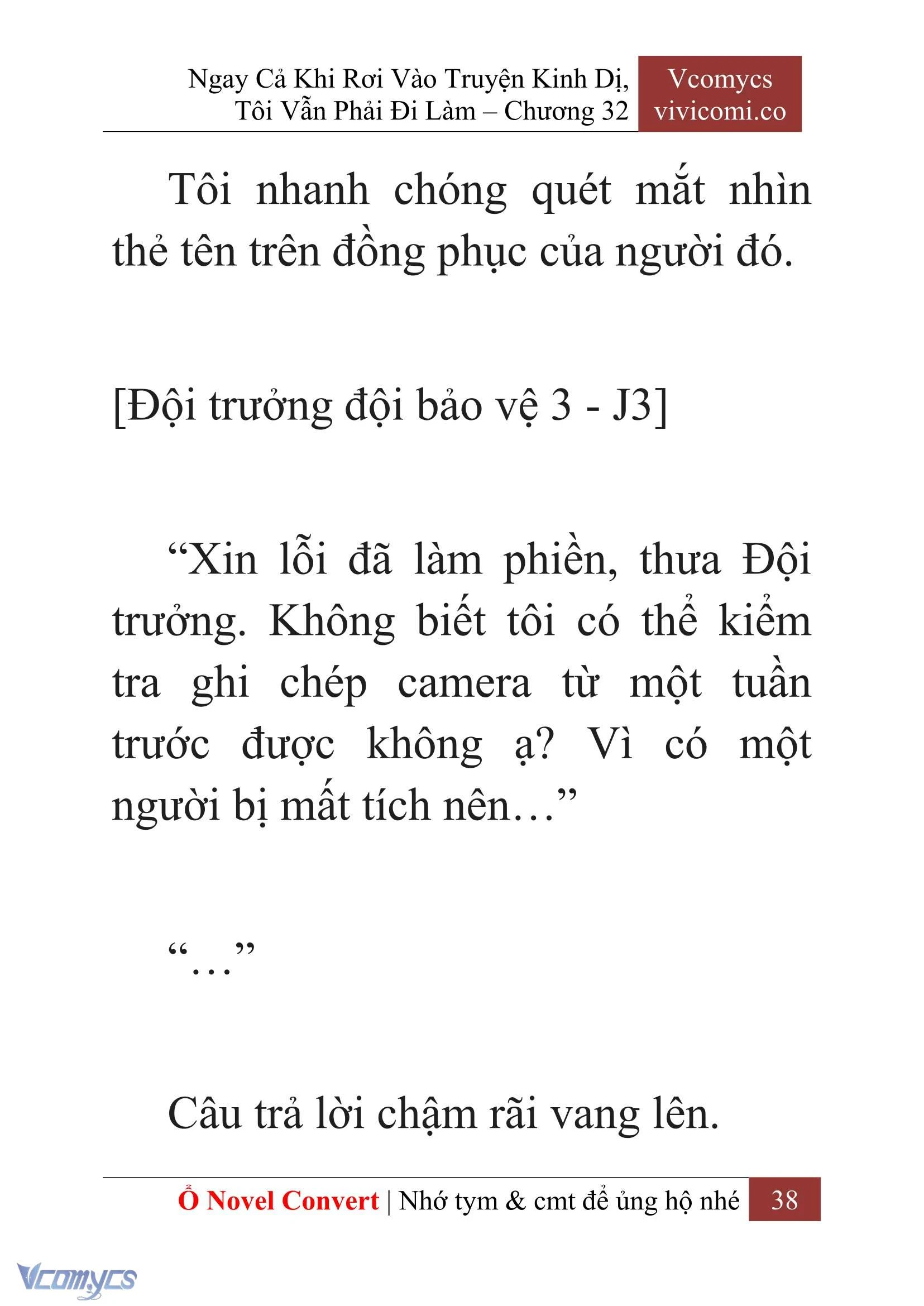 [Novel] Ngay Cả Khi Rơi Vào Truyện Kinh Dị, Tôi Vẫn Phải Đi Làm Chapter  32 - 40