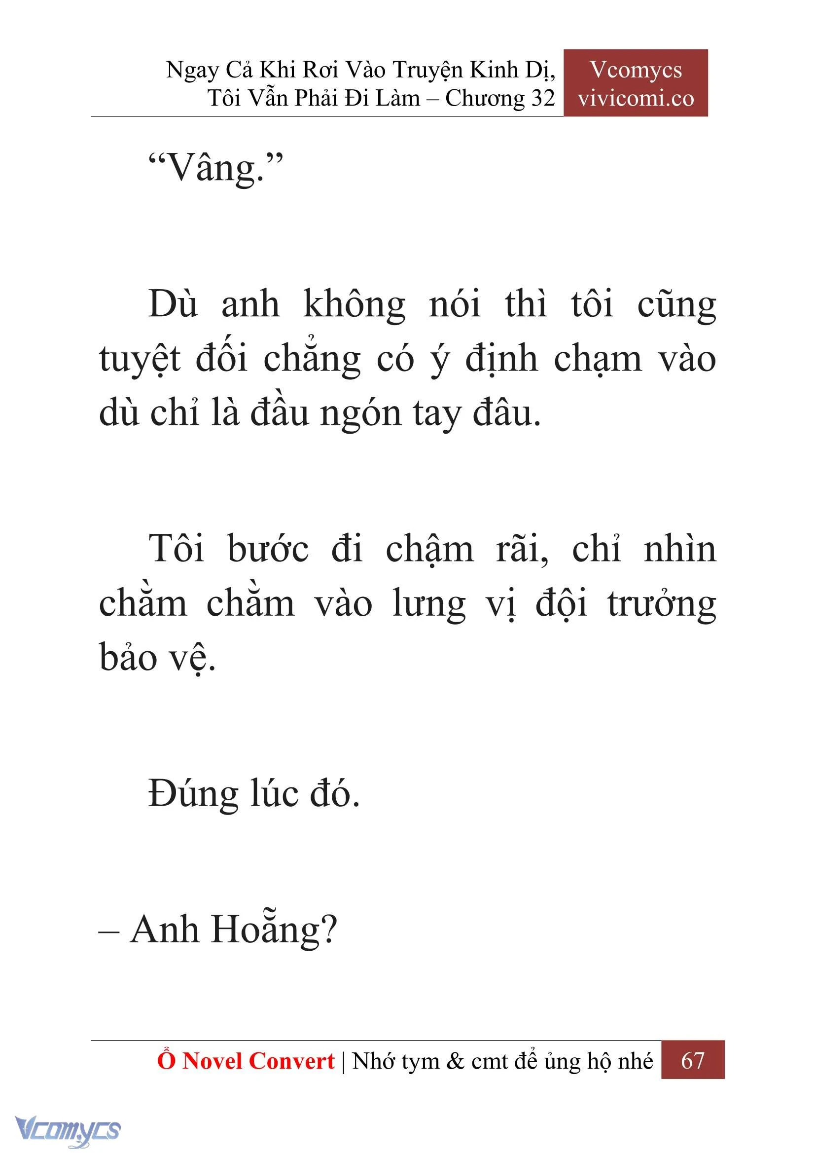 [Novel] Ngay Cả Khi Rơi Vào Truyện Kinh Dị, Tôi Vẫn Phải Đi Làm Chapter  32 - 69