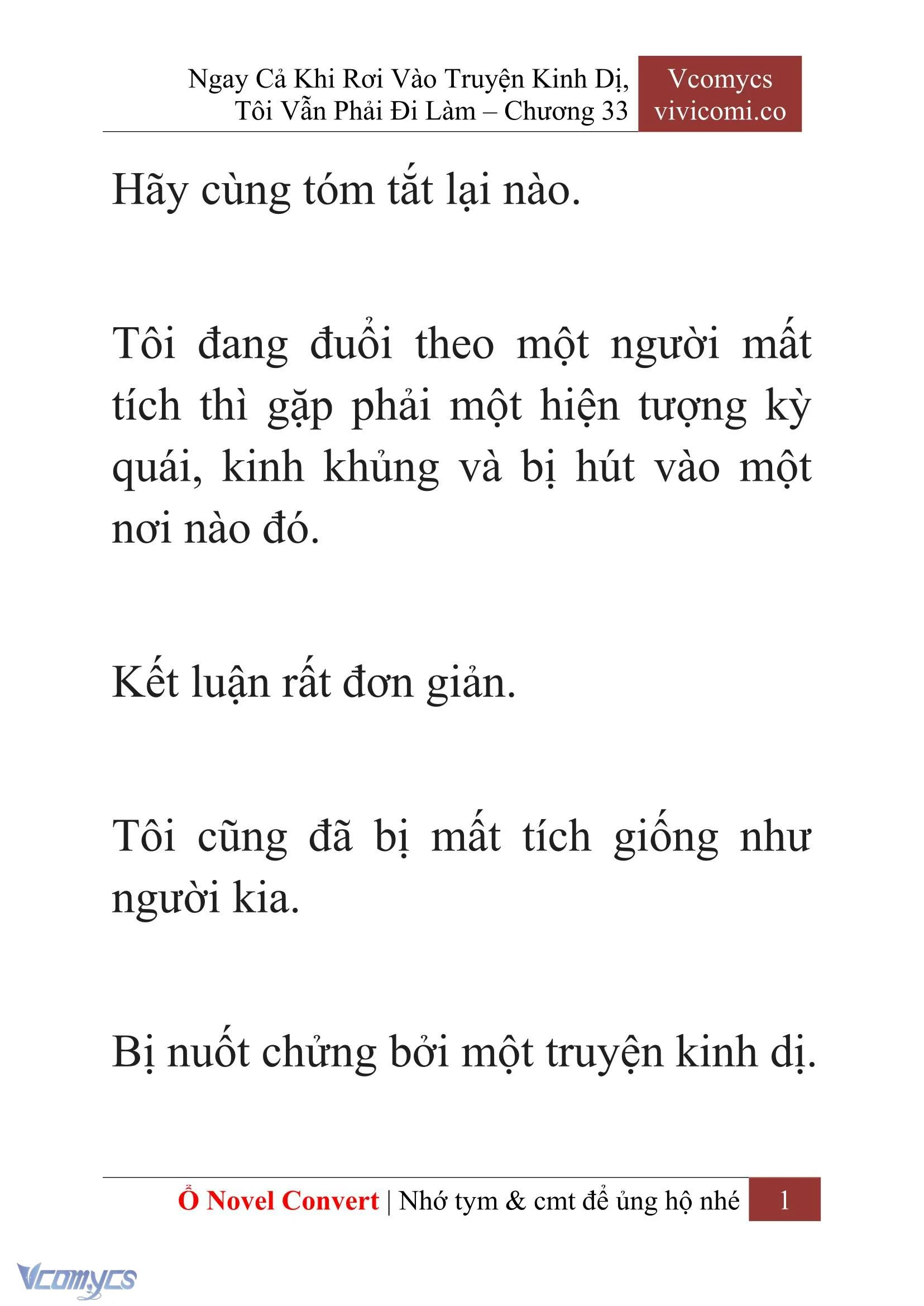 [Novel] Ngay Cả Khi Rơi Vào Truyện Kinh Dị, Tôi Vẫn Phải Đi Làm Chapter  33 - 3