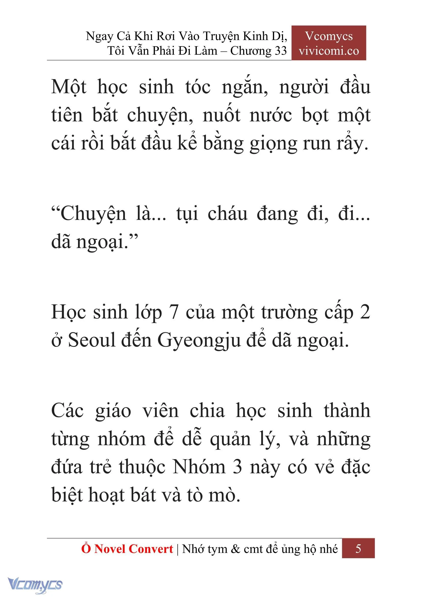 [Novel] Ngay Cả Khi Rơi Vào Truyện Kinh Dị, Tôi Vẫn Phải Đi Làm Chapter  33 - 7