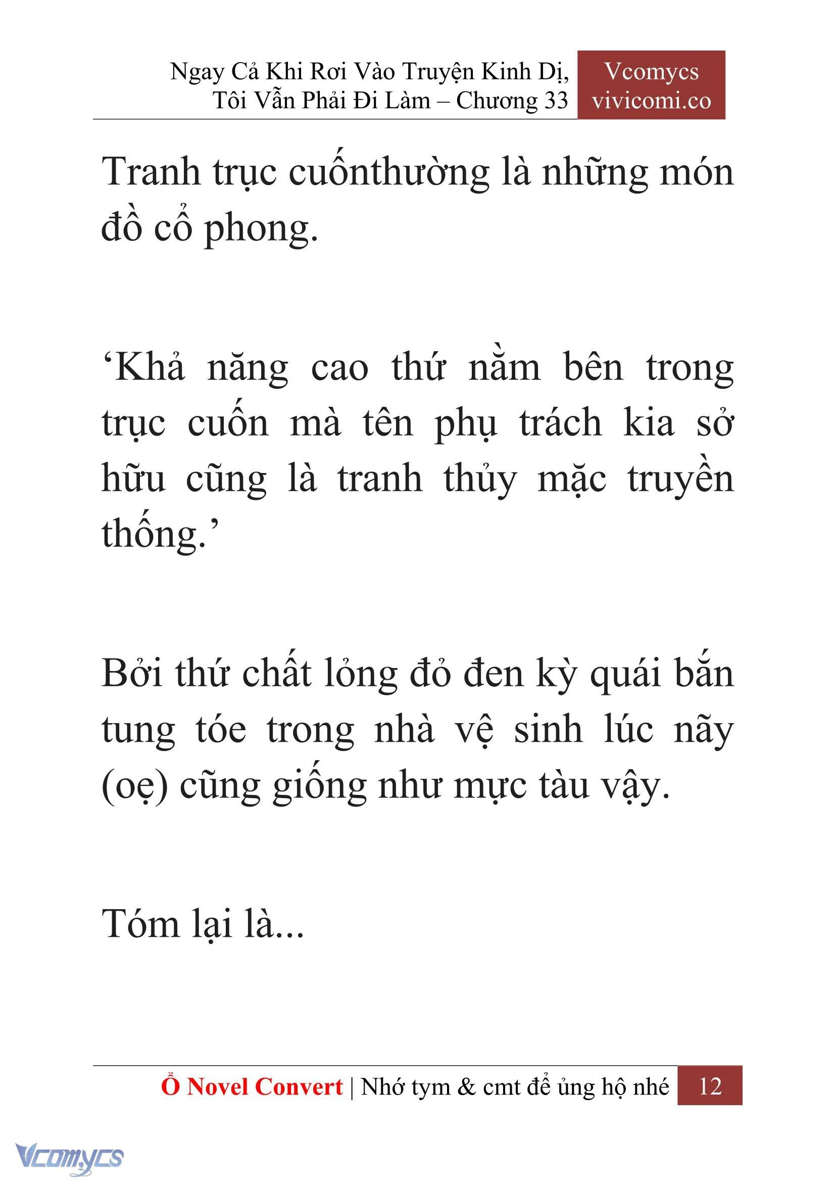 [Novel] Ngay Cả Khi Rơi Vào Truyện Kinh Dị, Tôi Vẫn Phải Đi Làm Chapter  33 - 14