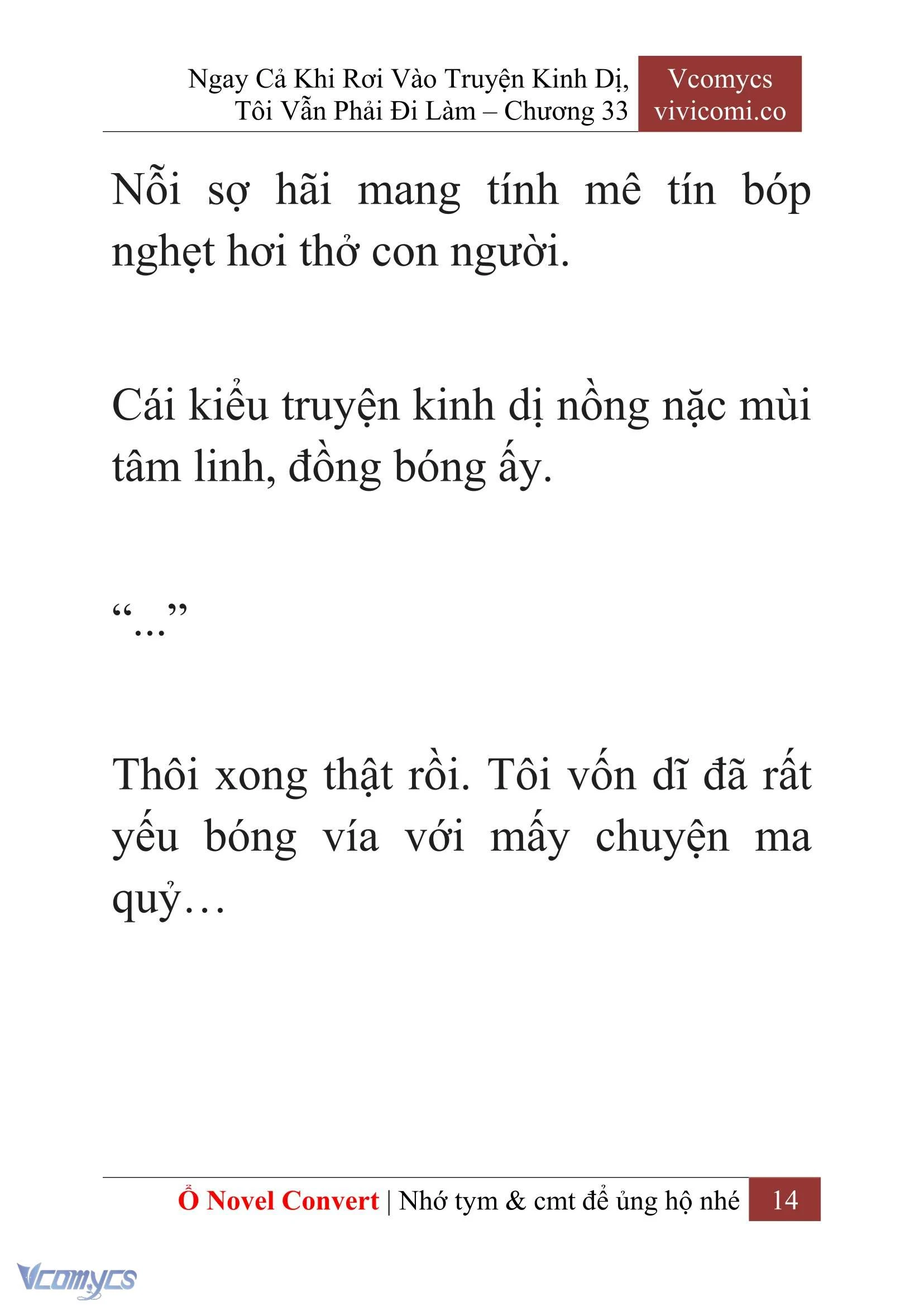 [Novel] Ngay Cả Khi Rơi Vào Truyện Kinh Dị, Tôi Vẫn Phải Đi Làm Chapter  33 - 16