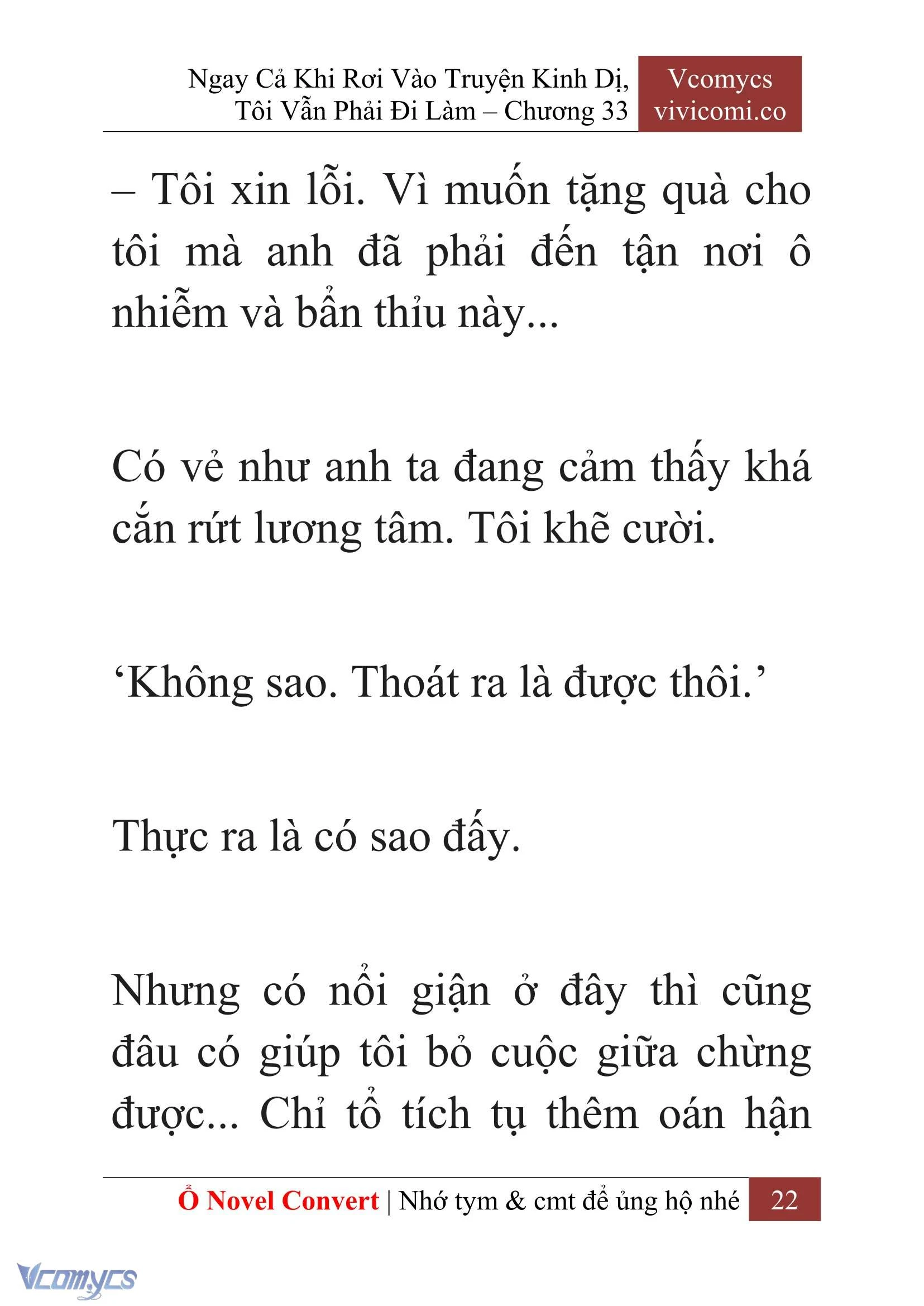 [Novel] Ngay Cả Khi Rơi Vào Truyện Kinh Dị, Tôi Vẫn Phải Đi Làm Chapter  33 - 24