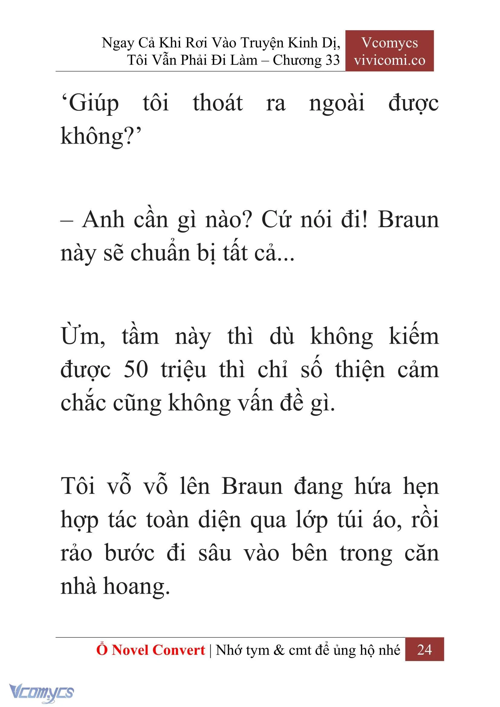 [Novel] Ngay Cả Khi Rơi Vào Truyện Kinh Dị, Tôi Vẫn Phải Đi Làm Chapter  33 - 26