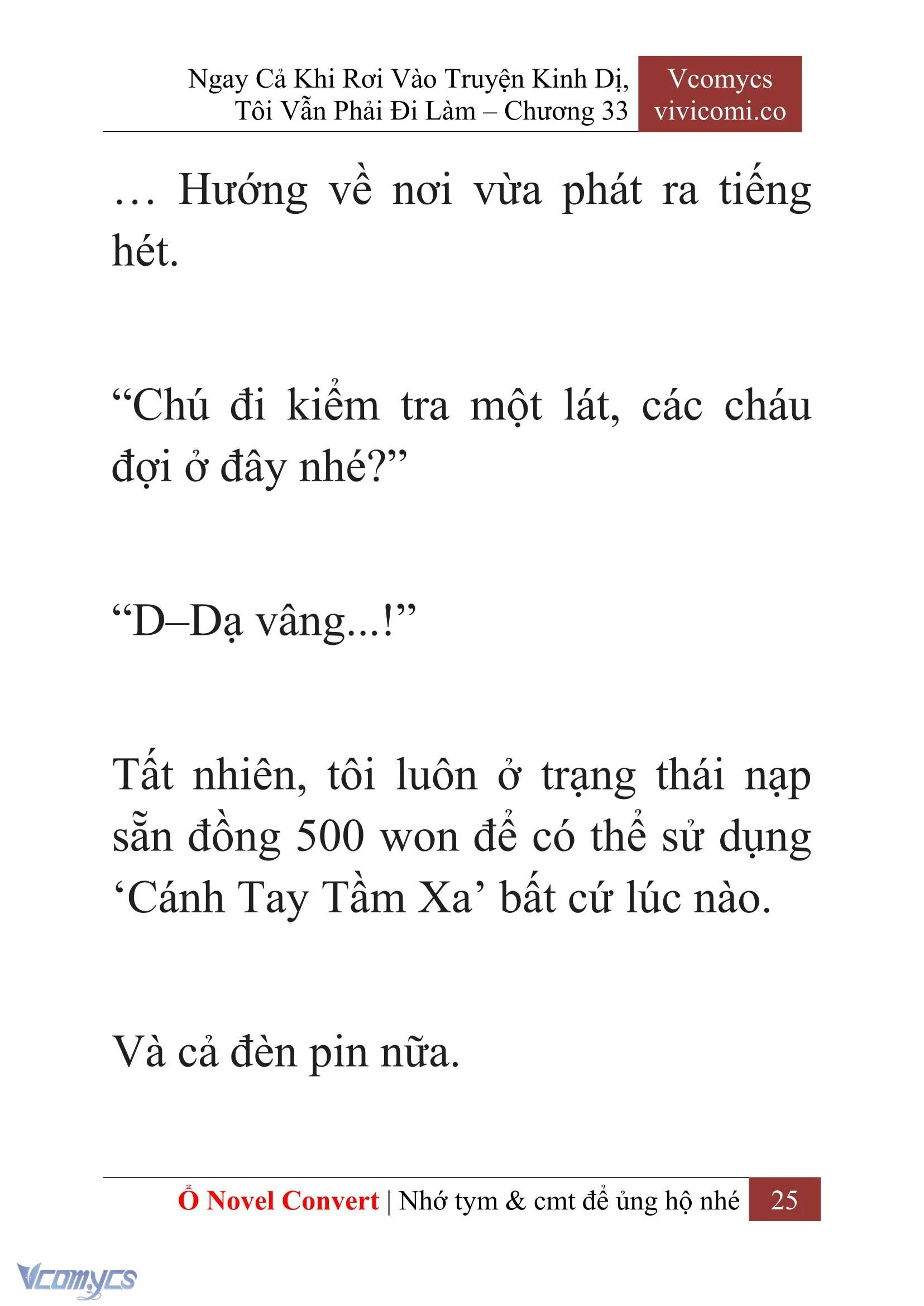 [Novel] Ngay Cả Khi Rơi Vào Truyện Kinh Dị, Tôi Vẫn Phải Đi Làm Chapter  33 - 27