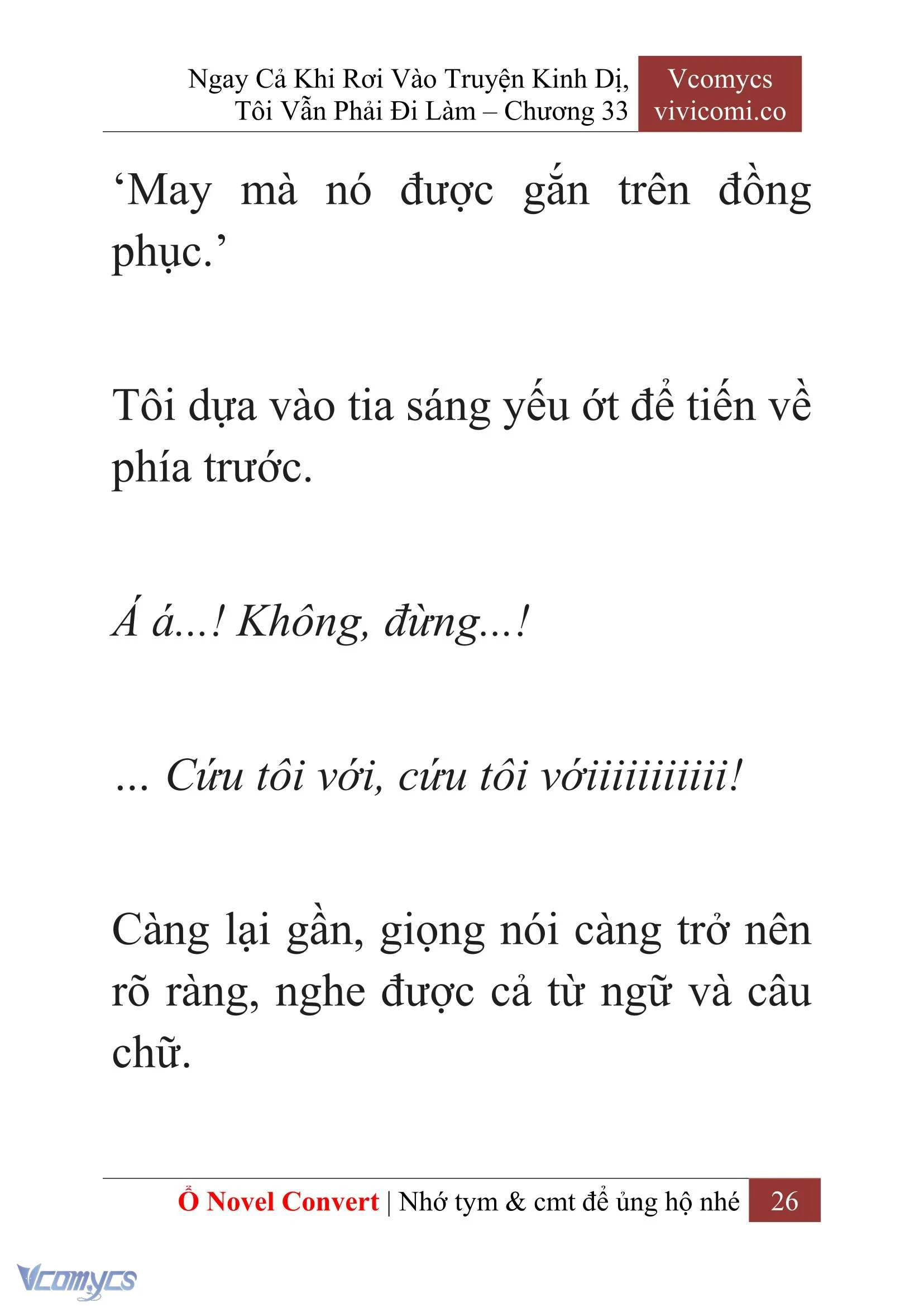 [Novel] Ngay Cả Khi Rơi Vào Truyện Kinh Dị, Tôi Vẫn Phải Đi Làm Chapter  33 - 28