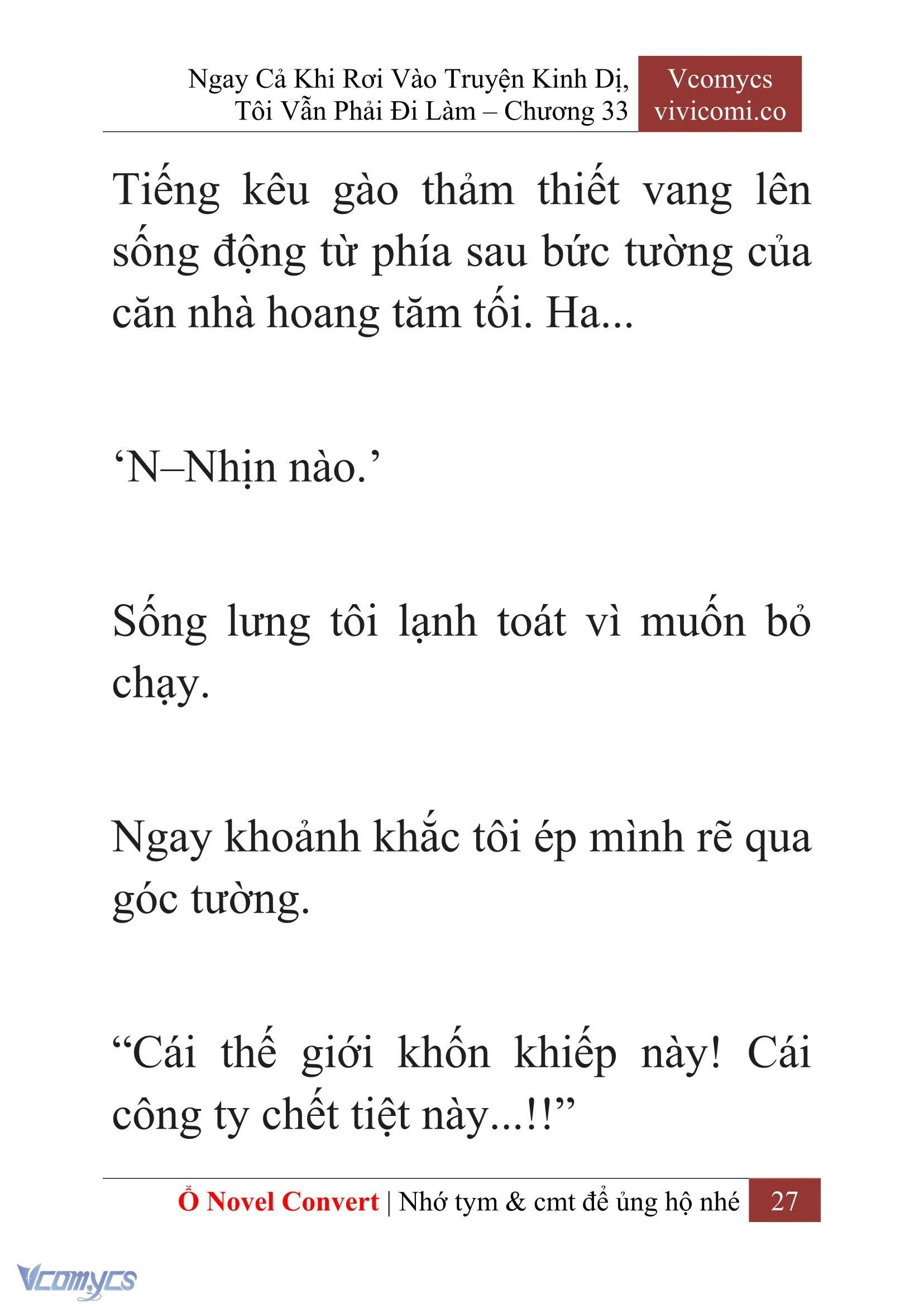 [Novel] Ngay Cả Khi Rơi Vào Truyện Kinh Dị, Tôi Vẫn Phải Đi Làm Chapter  33 - 29