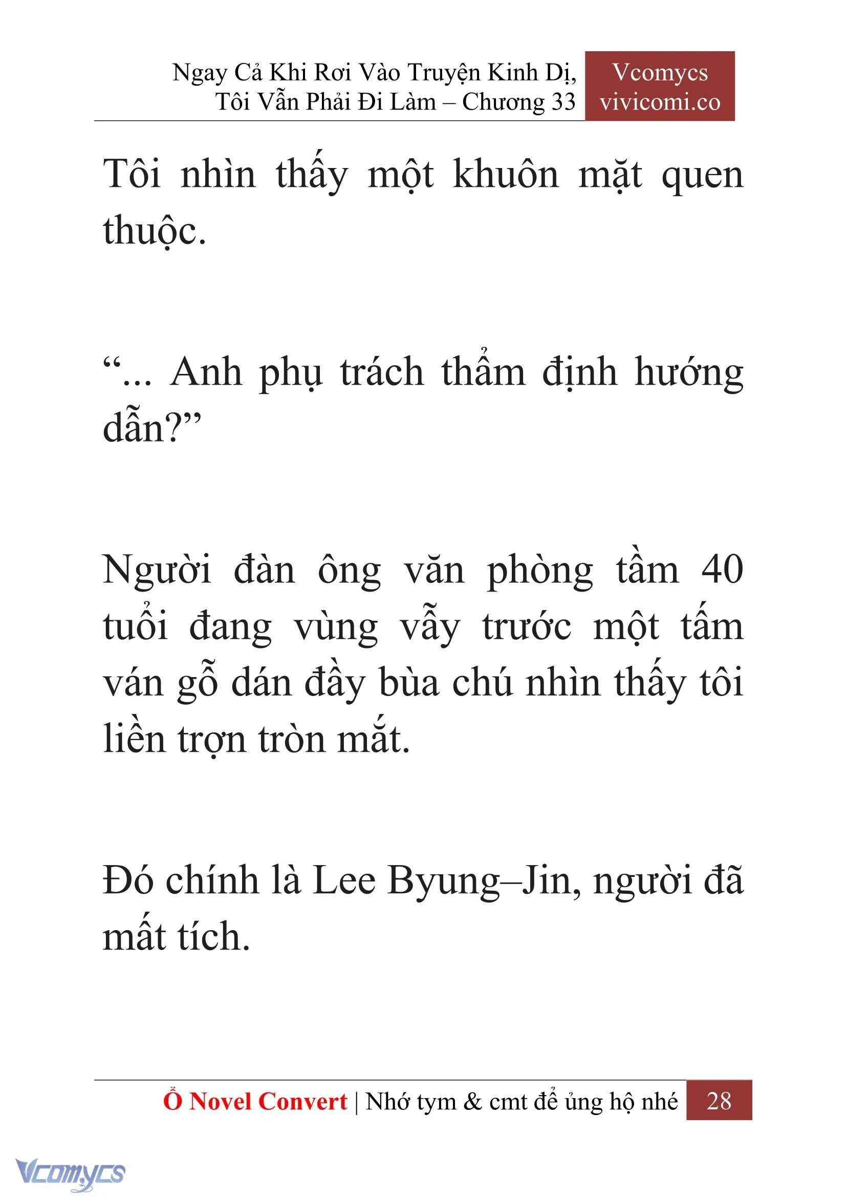 [Novel] Ngay Cả Khi Rơi Vào Truyện Kinh Dị, Tôi Vẫn Phải Đi Làm Chapter  33 - 30