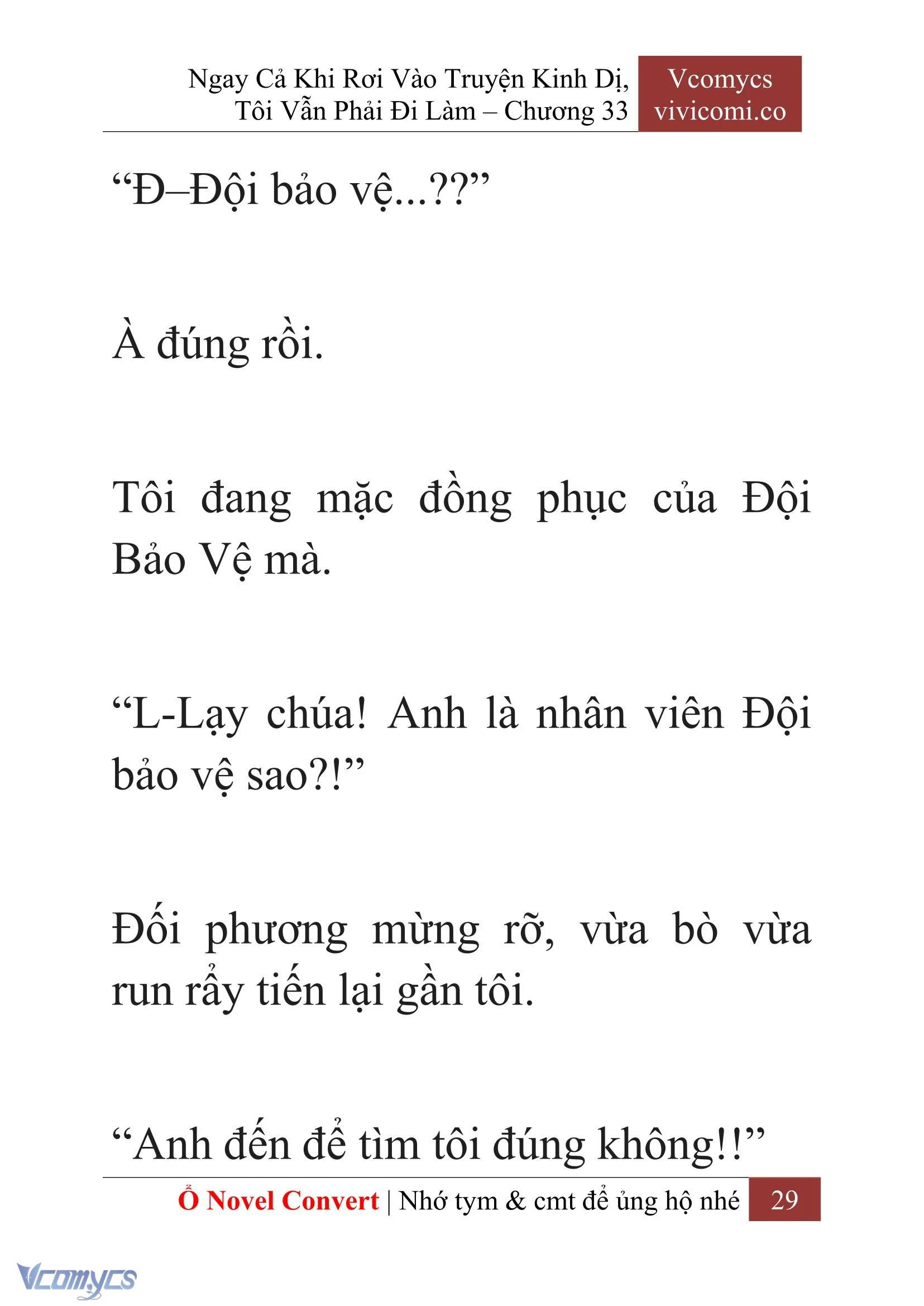 [Novel] Ngay Cả Khi Rơi Vào Truyện Kinh Dị, Tôi Vẫn Phải Đi Làm Chapter  33 - 31