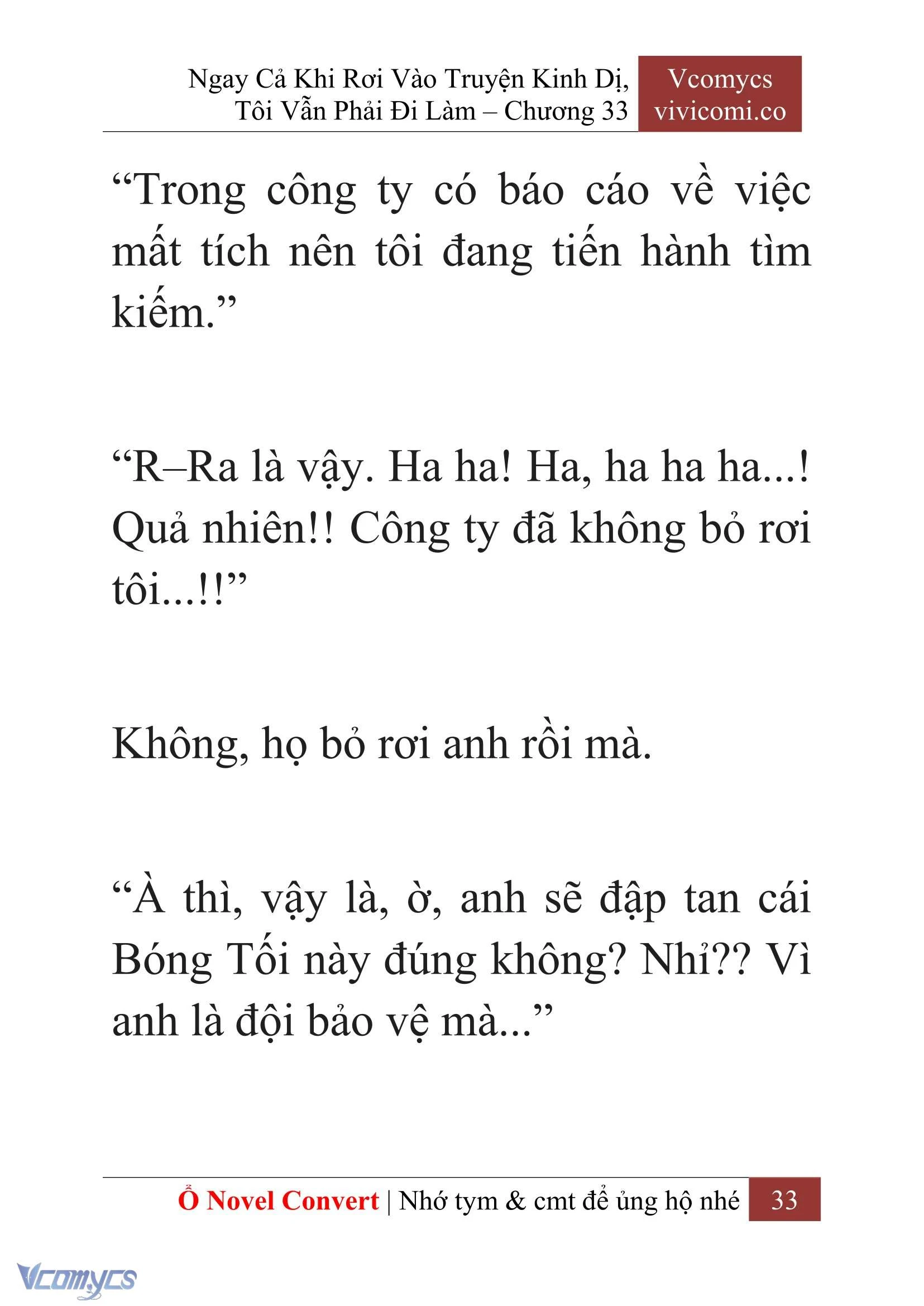 [Novel] Ngay Cả Khi Rơi Vào Truyện Kinh Dị, Tôi Vẫn Phải Đi Làm Chapter  33 - 35