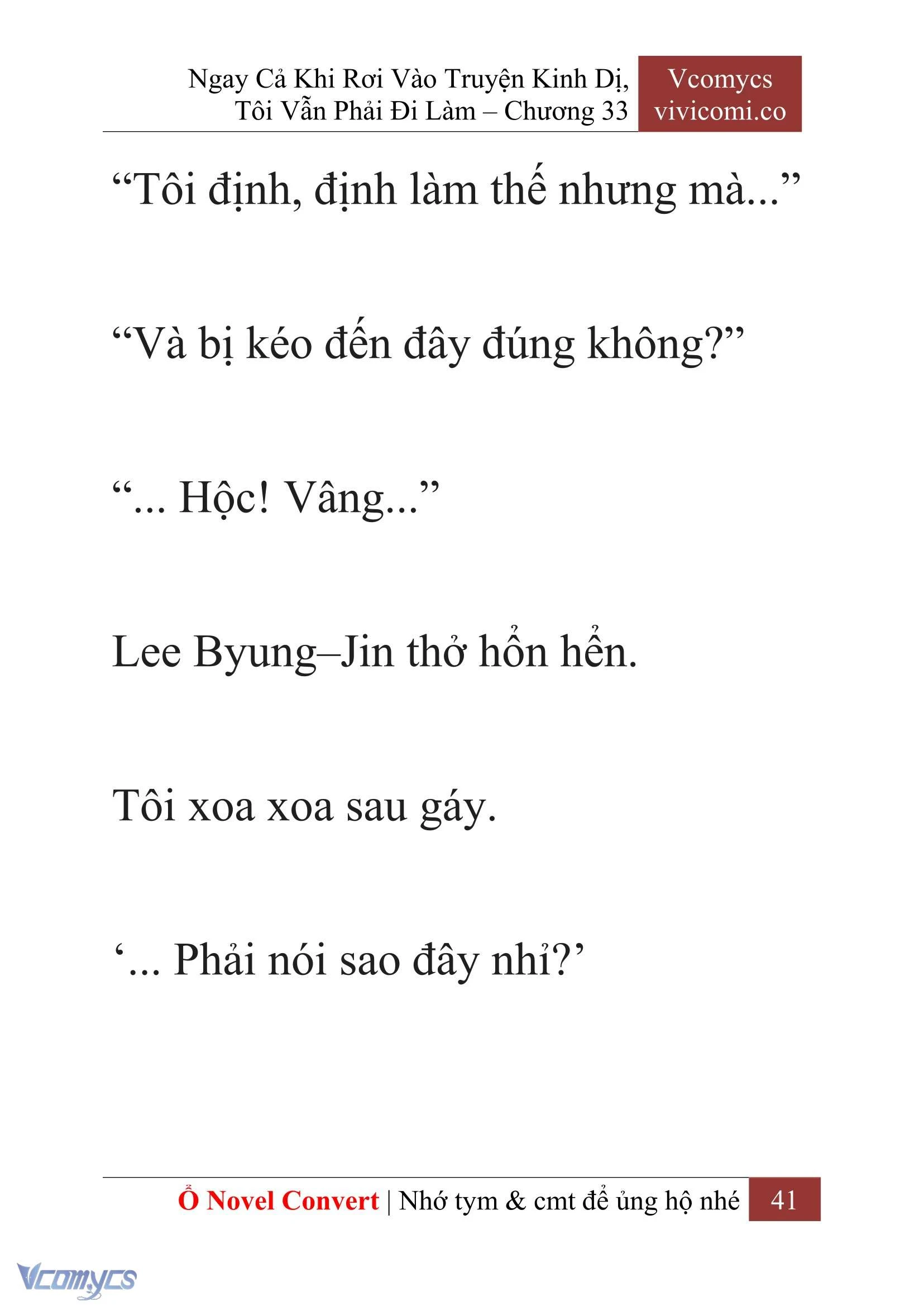 [Novel] Ngay Cả Khi Rơi Vào Truyện Kinh Dị, Tôi Vẫn Phải Đi Làm Chapter  33 - 43