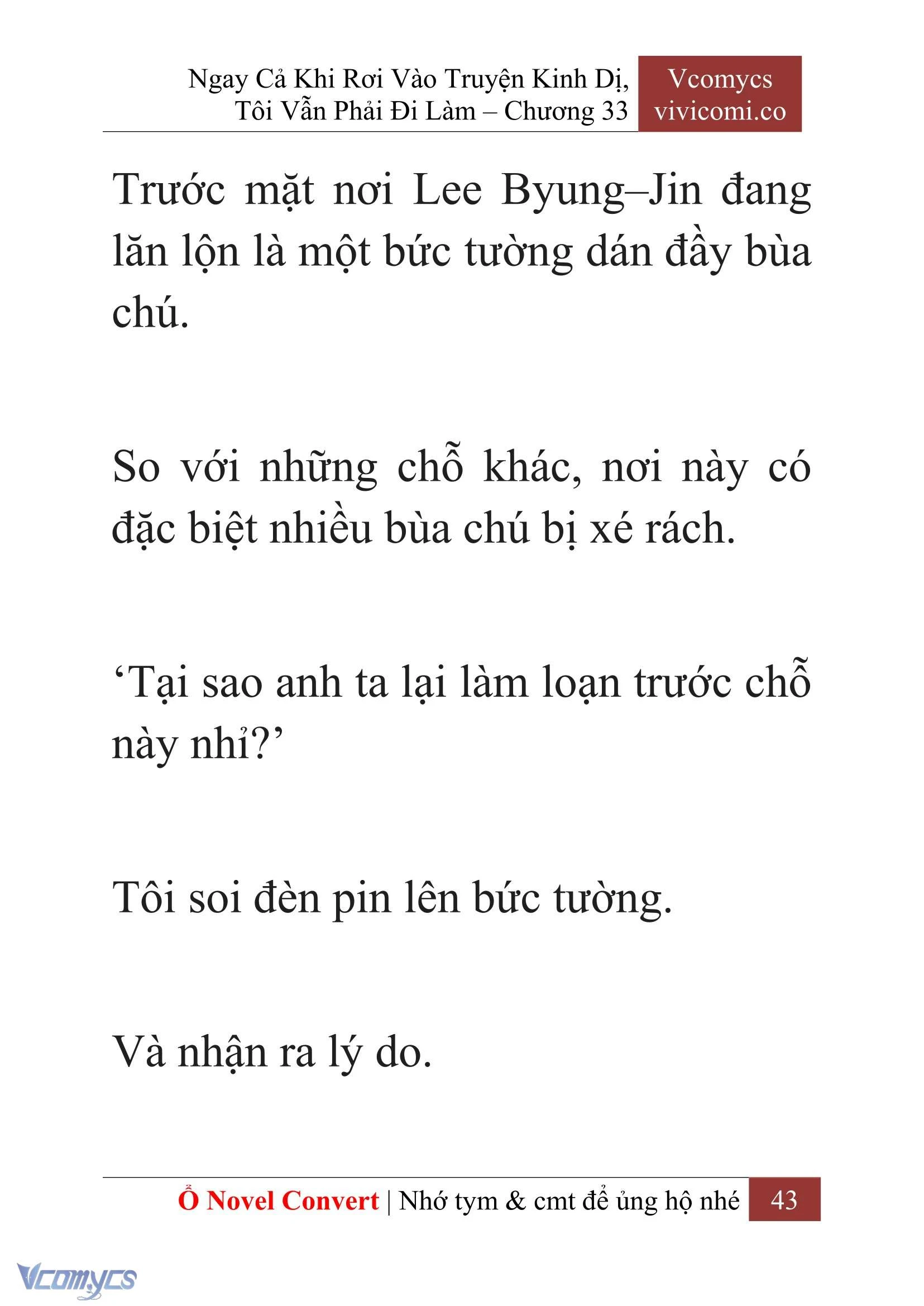 [Novel] Ngay Cả Khi Rơi Vào Truyện Kinh Dị, Tôi Vẫn Phải Đi Làm Chapter  33 - 45