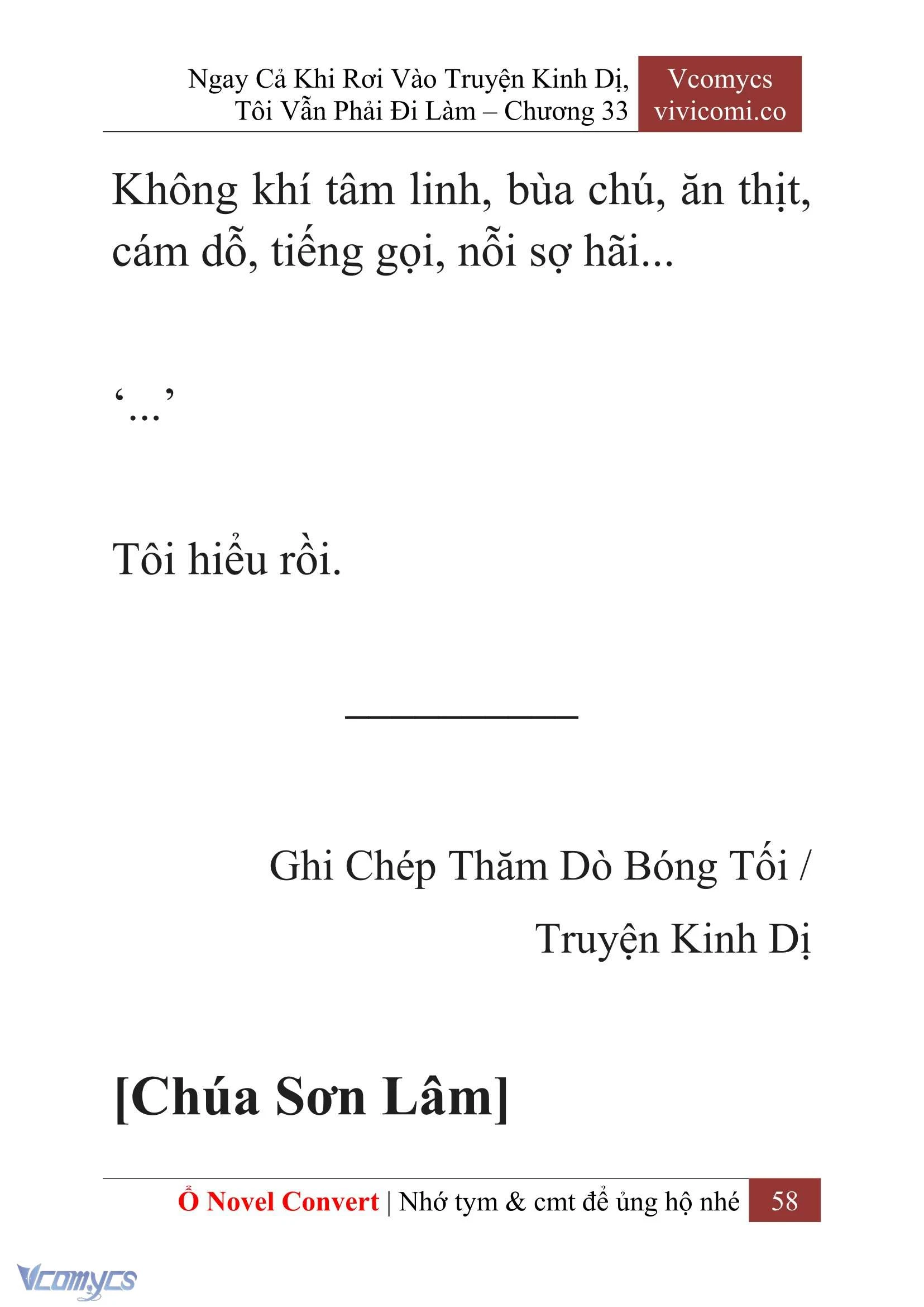 [Novel] Ngay Cả Khi Rơi Vào Truyện Kinh Dị, Tôi Vẫn Phải Đi Làm Chapter  33 - 60