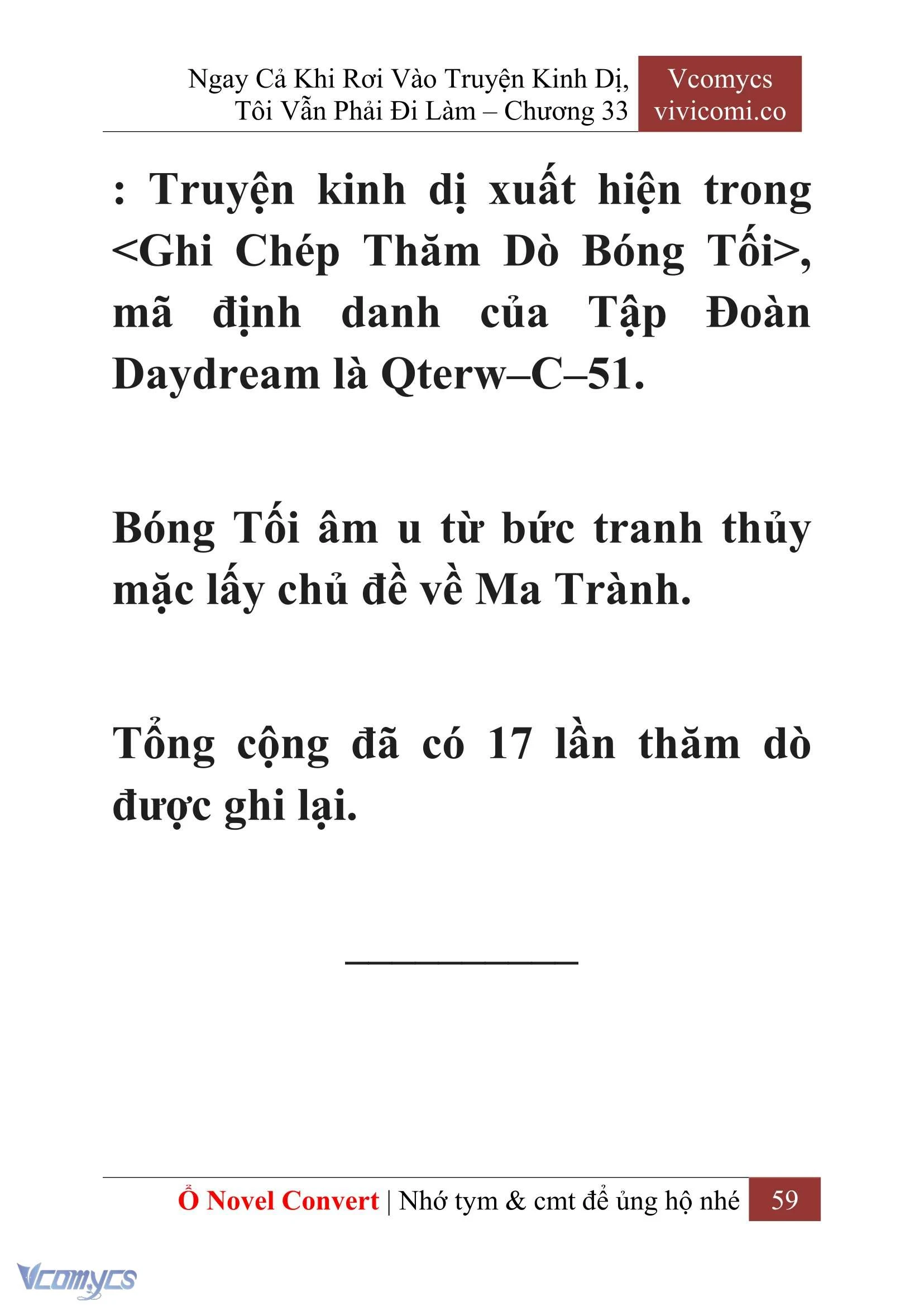 [Novel] Ngay Cả Khi Rơi Vào Truyện Kinh Dị, Tôi Vẫn Phải Đi Làm Chapter  33 - 61