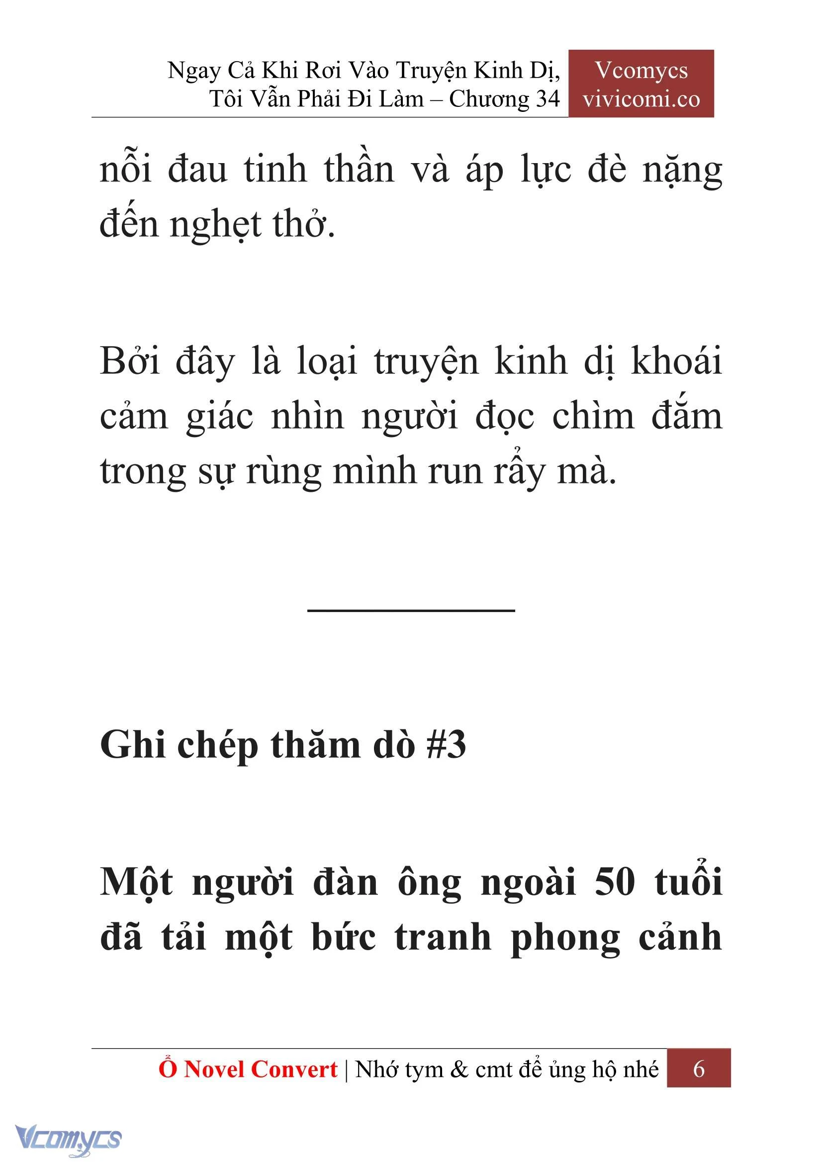 [Novel] Ngay Cả Khi Rơi Vào Truyện Kinh Dị, Tôi Vẫn Phải Đi Làm Chapter  34 - 8
