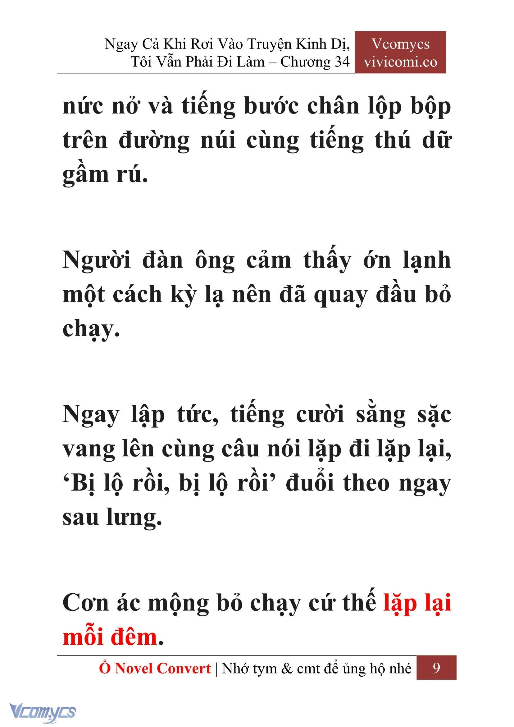 [Novel] Ngay Cả Khi Rơi Vào Truyện Kinh Dị, Tôi Vẫn Phải Đi Làm Chapter  34 - 11