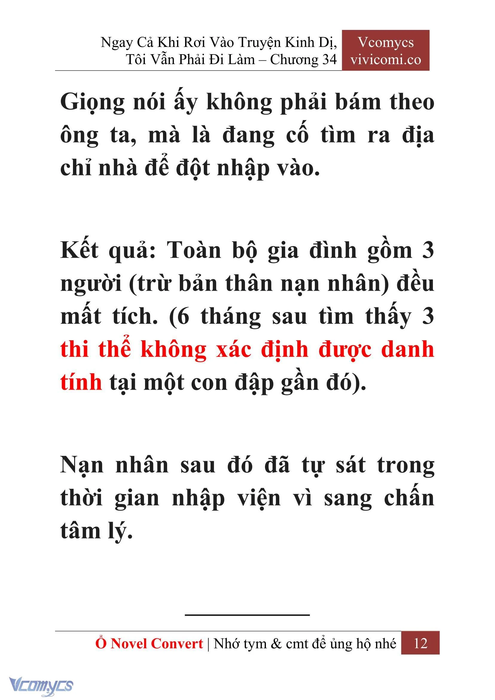 [Novel] Ngay Cả Khi Rơi Vào Truyện Kinh Dị, Tôi Vẫn Phải Đi Làm Chapter  34 - 14