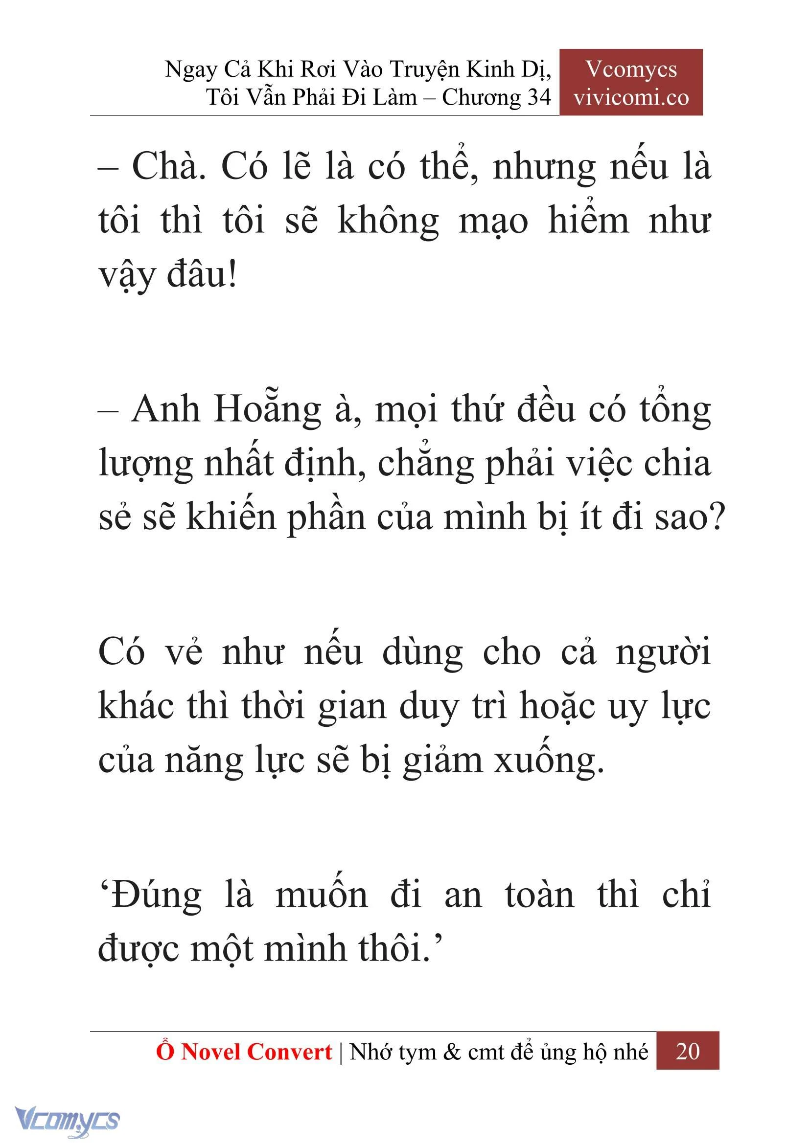 [Novel] Ngay Cả Khi Rơi Vào Truyện Kinh Dị, Tôi Vẫn Phải Đi Làm Chapter  34 - 22