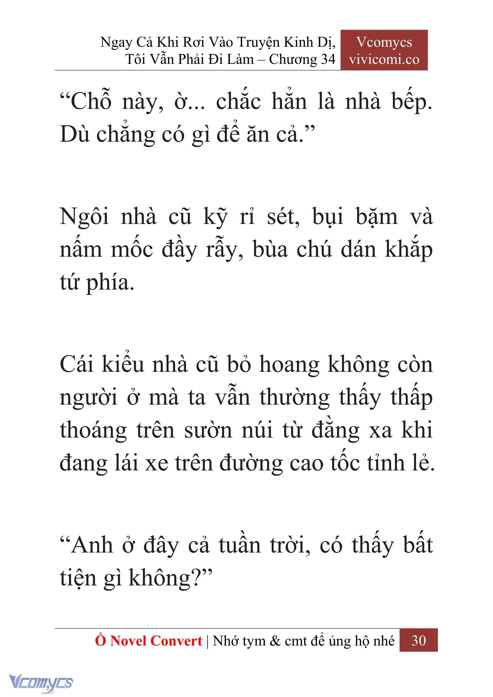 [Novel] Ngay Cả Khi Rơi Vào Truyện Kinh Dị, Tôi Vẫn Phải Đi Làm Chapter  34 - 32