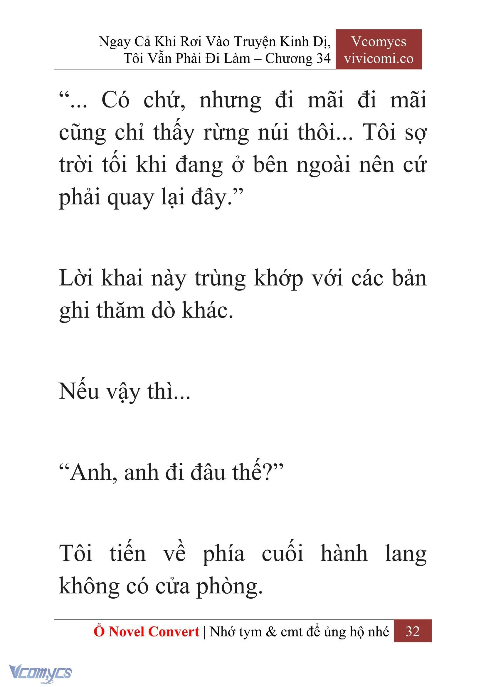 [Novel] Ngay Cả Khi Rơi Vào Truyện Kinh Dị, Tôi Vẫn Phải Đi Làm Chapter  34 - 34