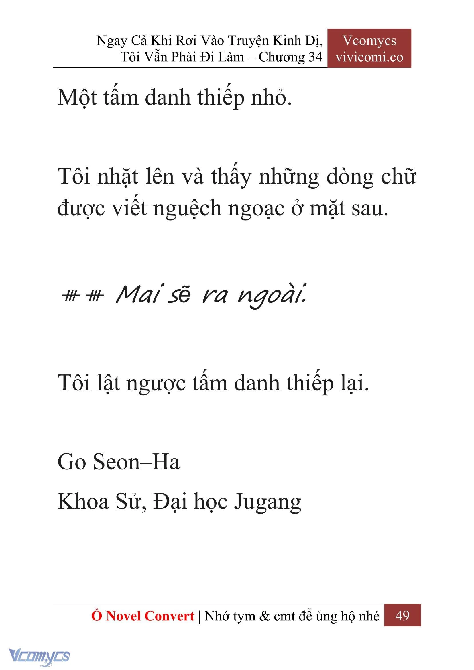 [Novel] Ngay Cả Khi Rơi Vào Truyện Kinh Dị, Tôi Vẫn Phải Đi Làm Chapter  34 - 51