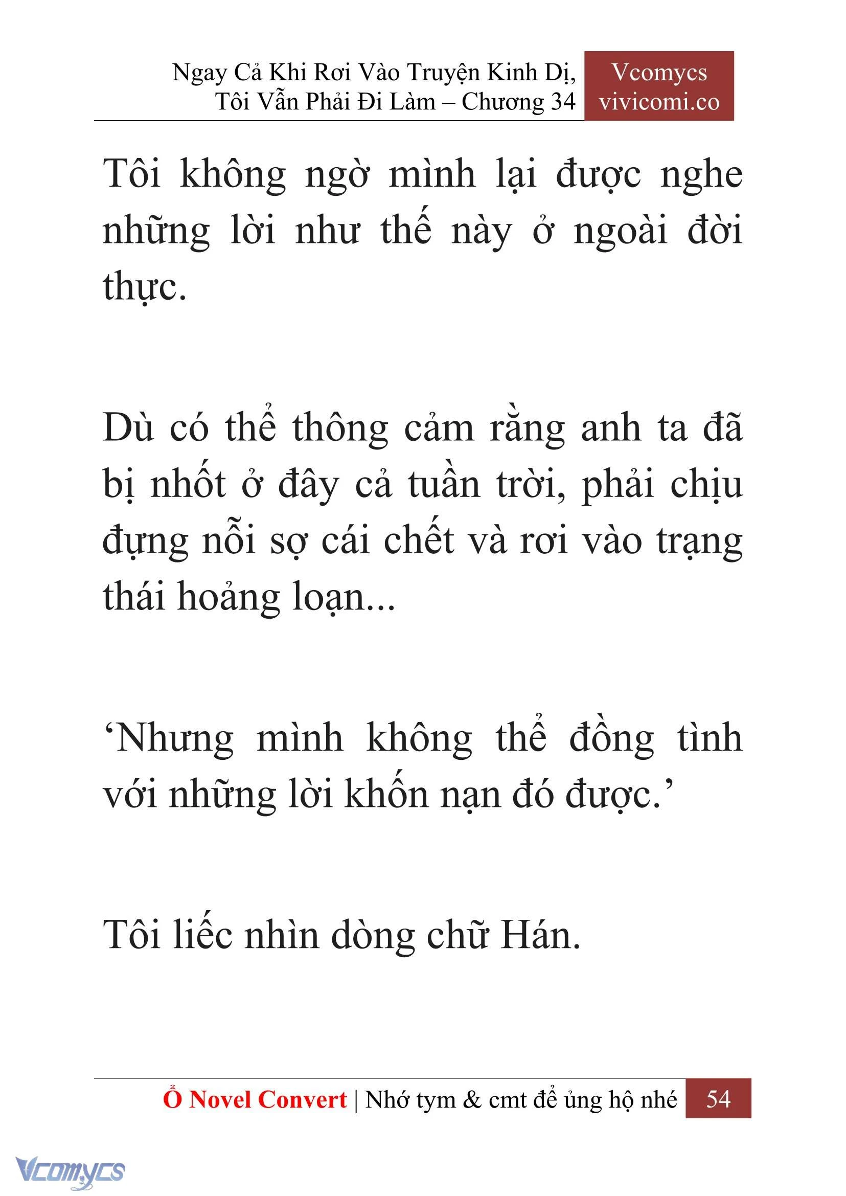 [Novel] Ngay Cả Khi Rơi Vào Truyện Kinh Dị, Tôi Vẫn Phải Đi Làm Chapter  34 - 56