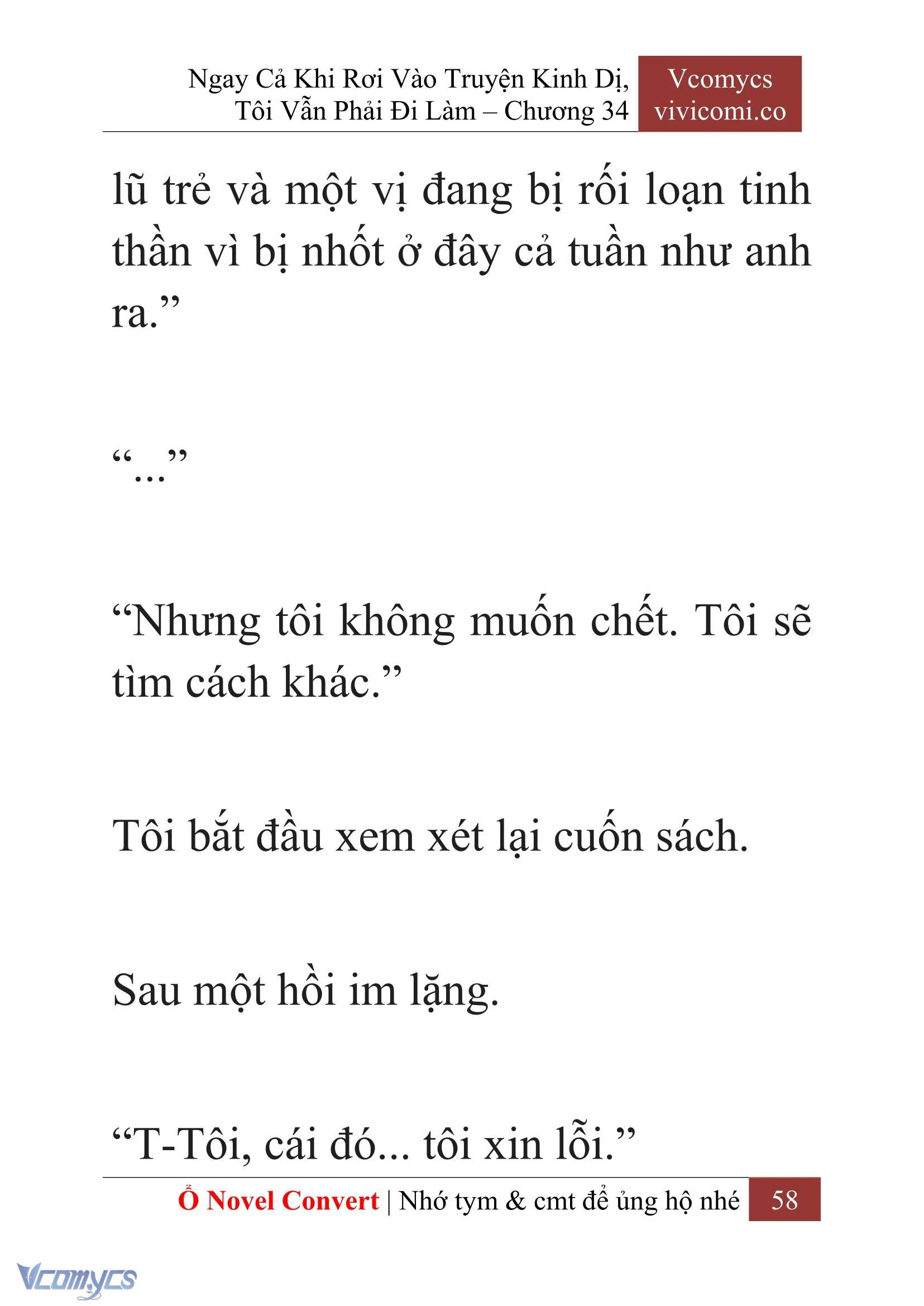 [Novel] Ngay Cả Khi Rơi Vào Truyện Kinh Dị, Tôi Vẫn Phải Đi Làm Chapter  34 - 60