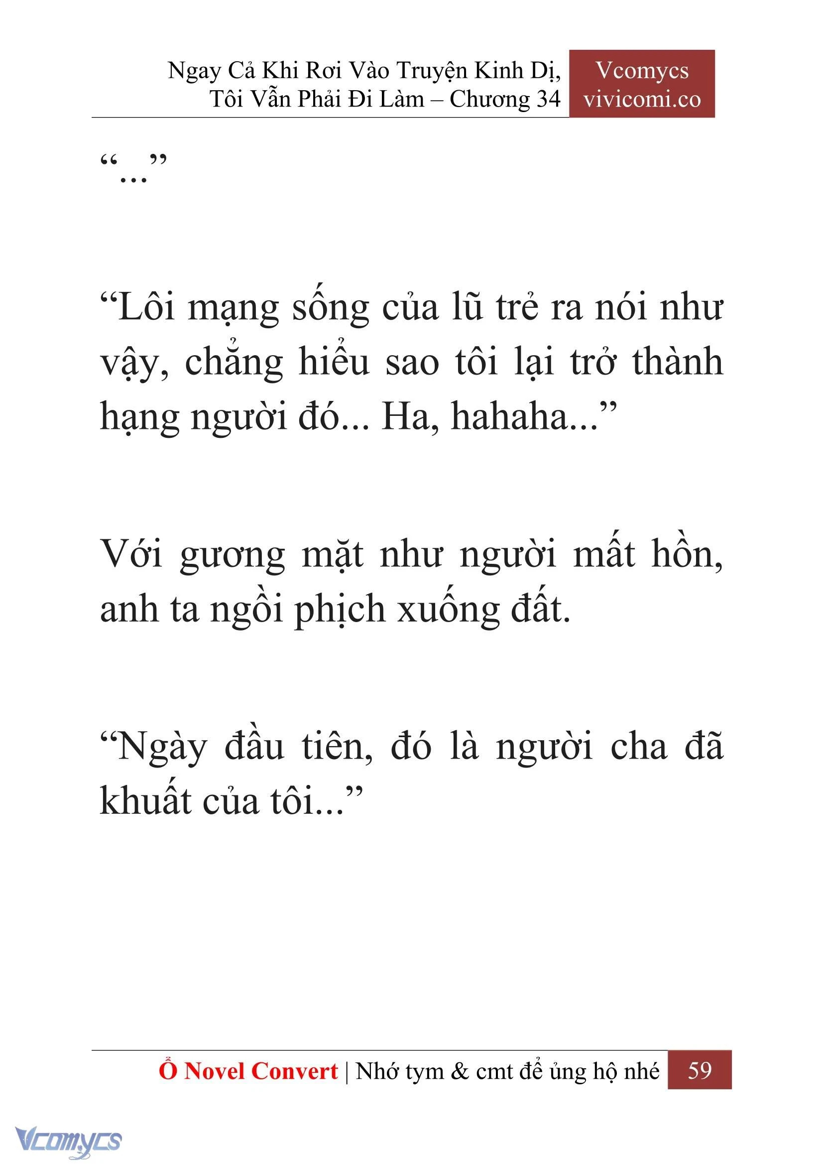 [Novel] Ngay Cả Khi Rơi Vào Truyện Kinh Dị, Tôi Vẫn Phải Đi Làm Chapter  34 - 61