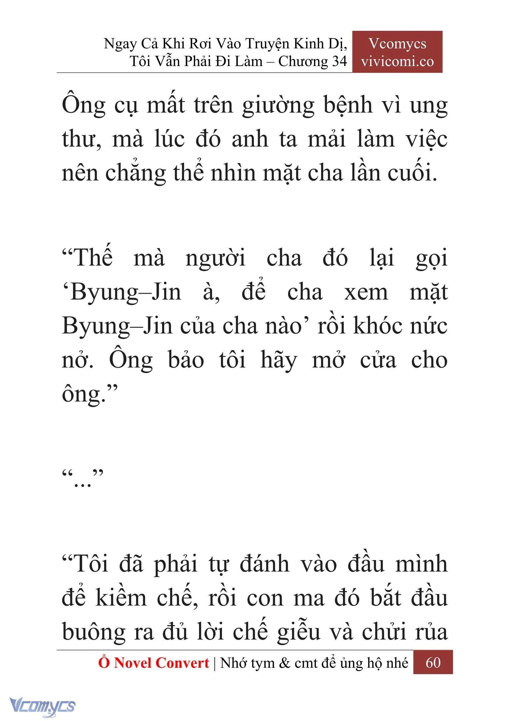 [Novel] Ngay Cả Khi Rơi Vào Truyện Kinh Dị, Tôi Vẫn Phải Đi Làm Chapter  34 - 62