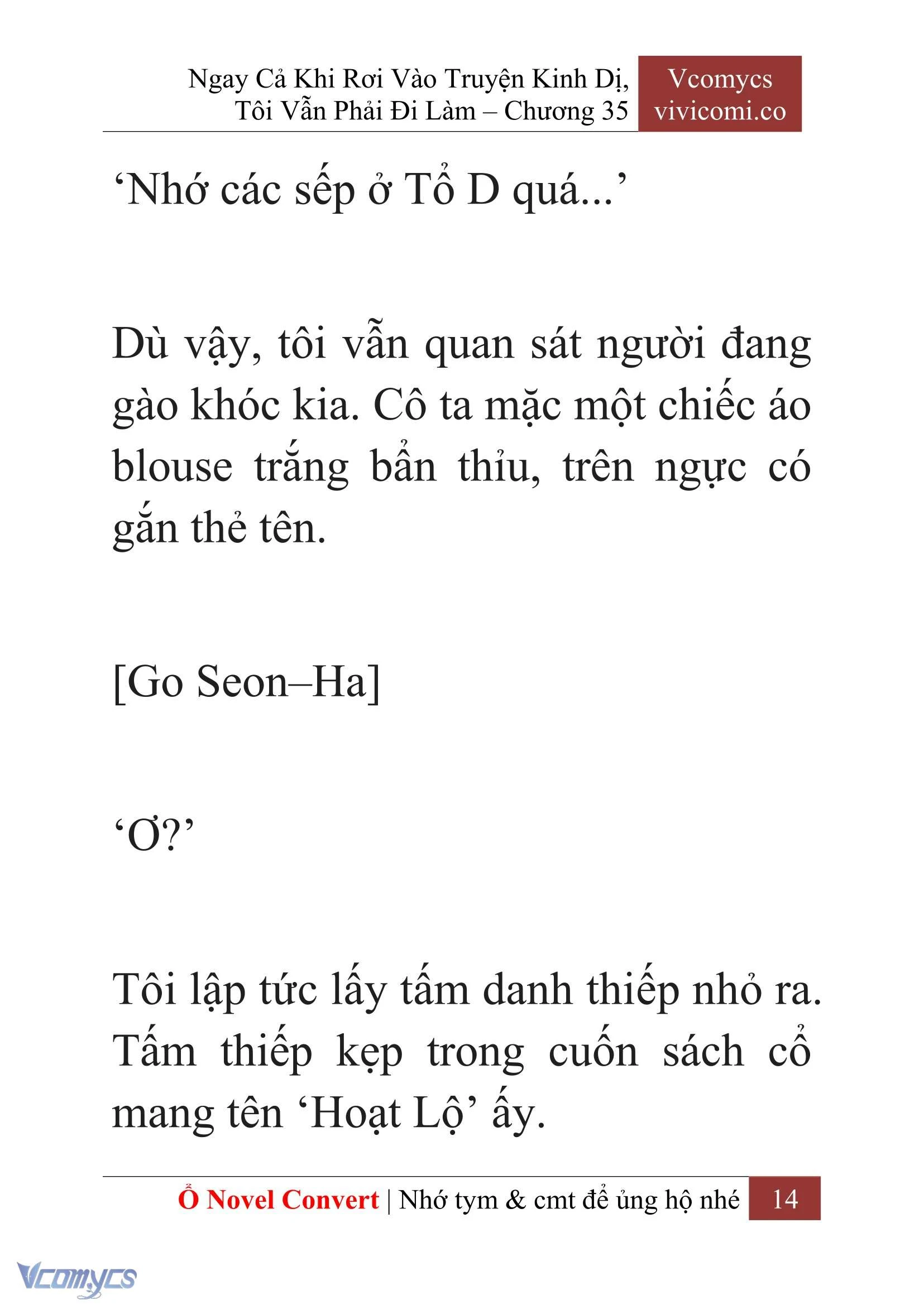 [Novel] Ngay Cả Khi Rơi Vào Truyện Kinh Dị, Tôi Vẫn Phải Đi Làm Chapter  35 - 16