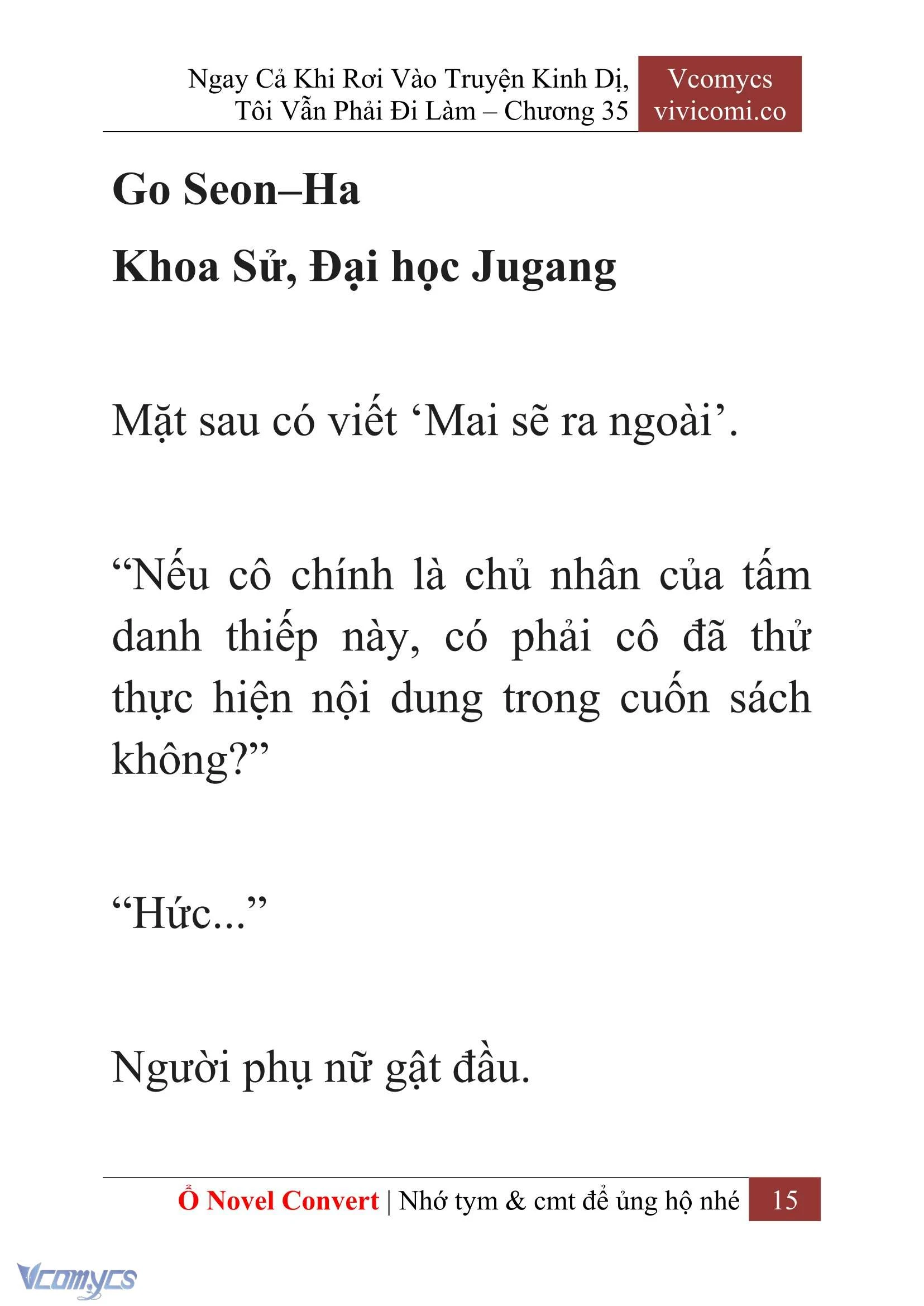 [Novel] Ngay Cả Khi Rơi Vào Truyện Kinh Dị, Tôi Vẫn Phải Đi Làm Chapter  35 - 17