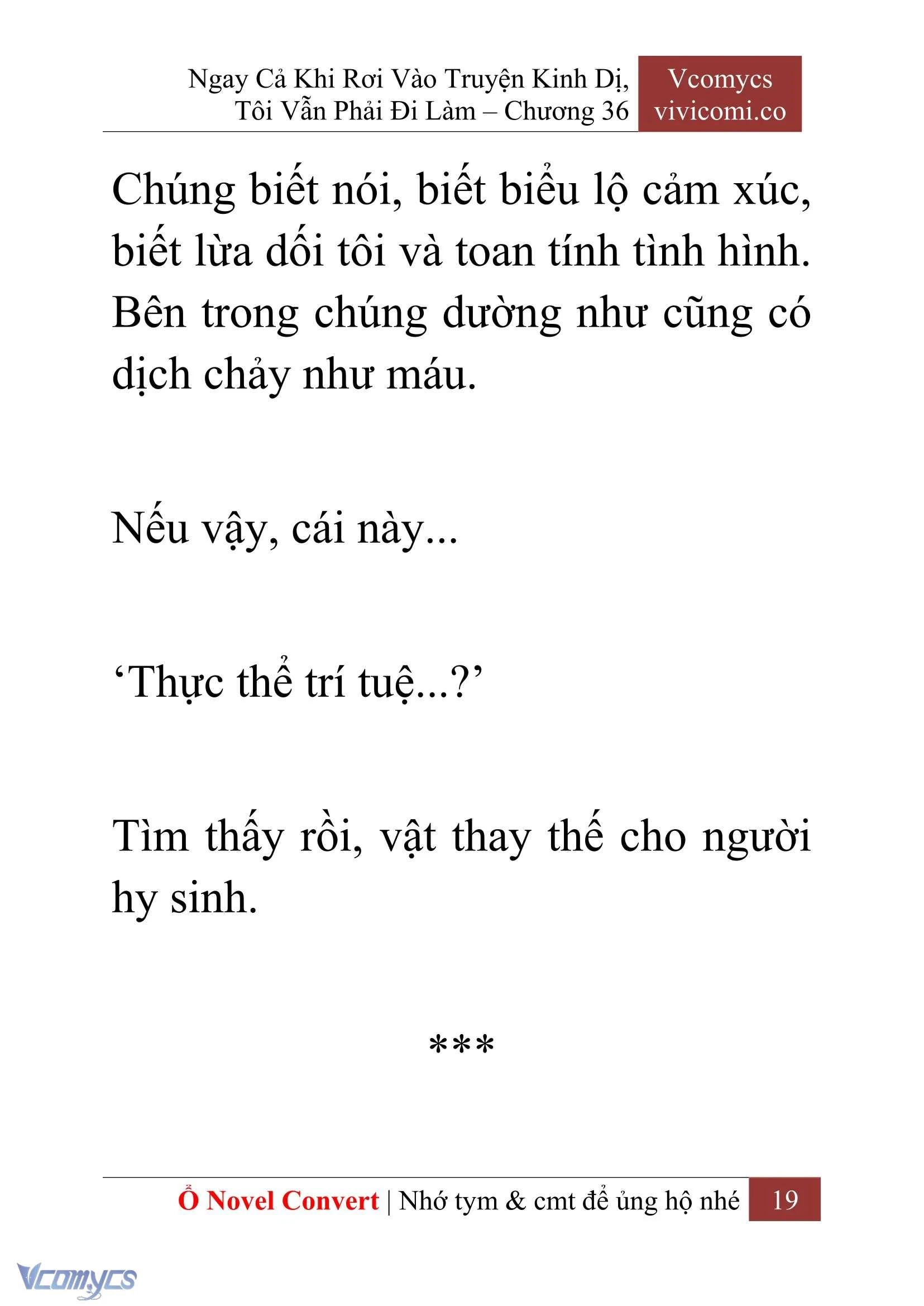 [Novel] Ngay Cả Khi Rơi Vào Truyện Kinh Dị, Tôi Vẫn Phải Đi Làm Chapter  36 - 21