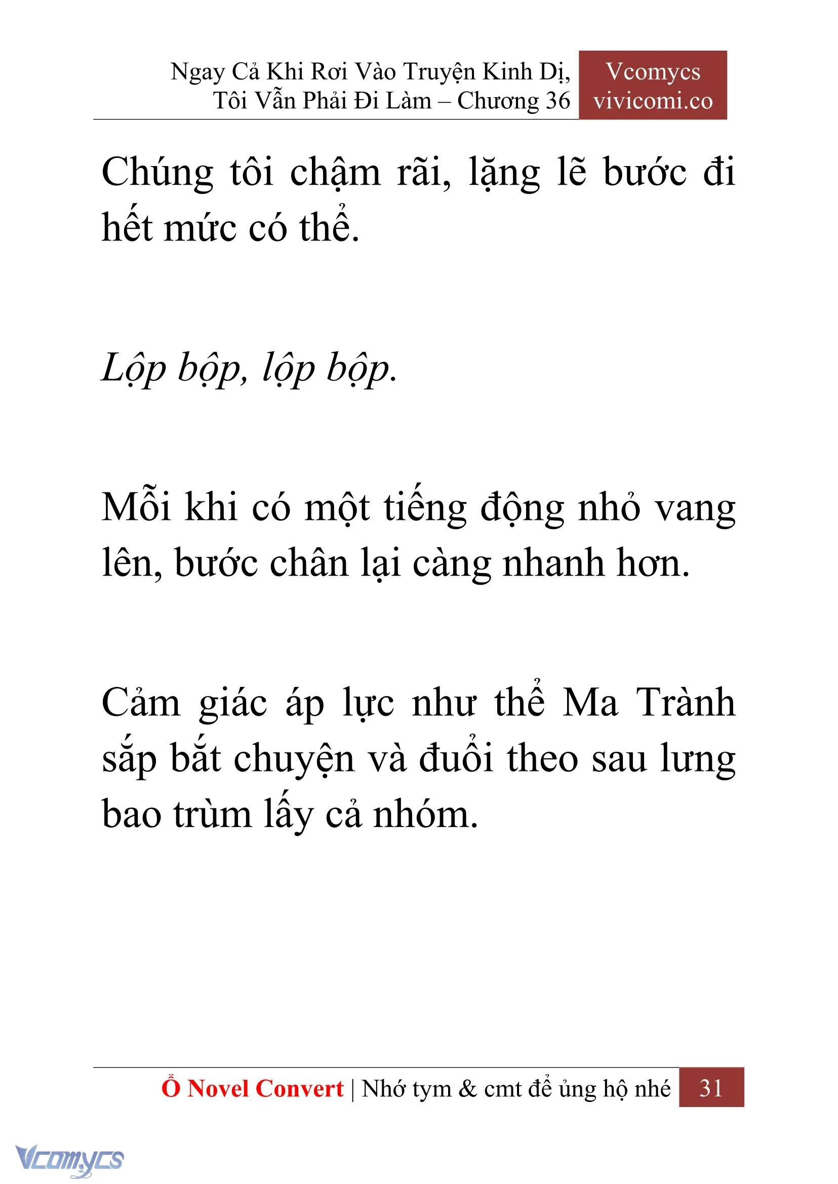[Novel] Ngay Cả Khi Rơi Vào Truyện Kinh Dị, Tôi Vẫn Phải Đi Làm Chapter  36 - 33