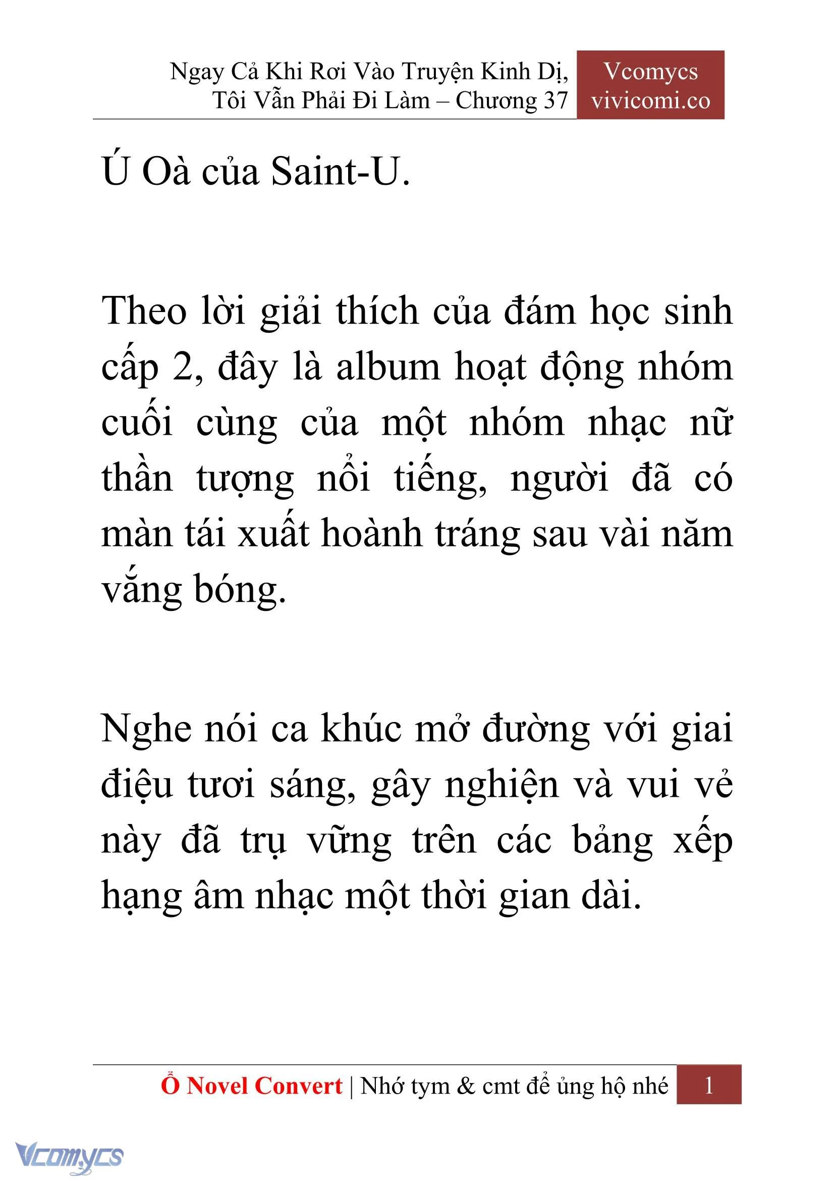 [Novel] Ngay Cả Khi Rơi Vào Truyện Kinh Dị, Tôi Vẫn Phải Đi Làm Chapter  37 - 3