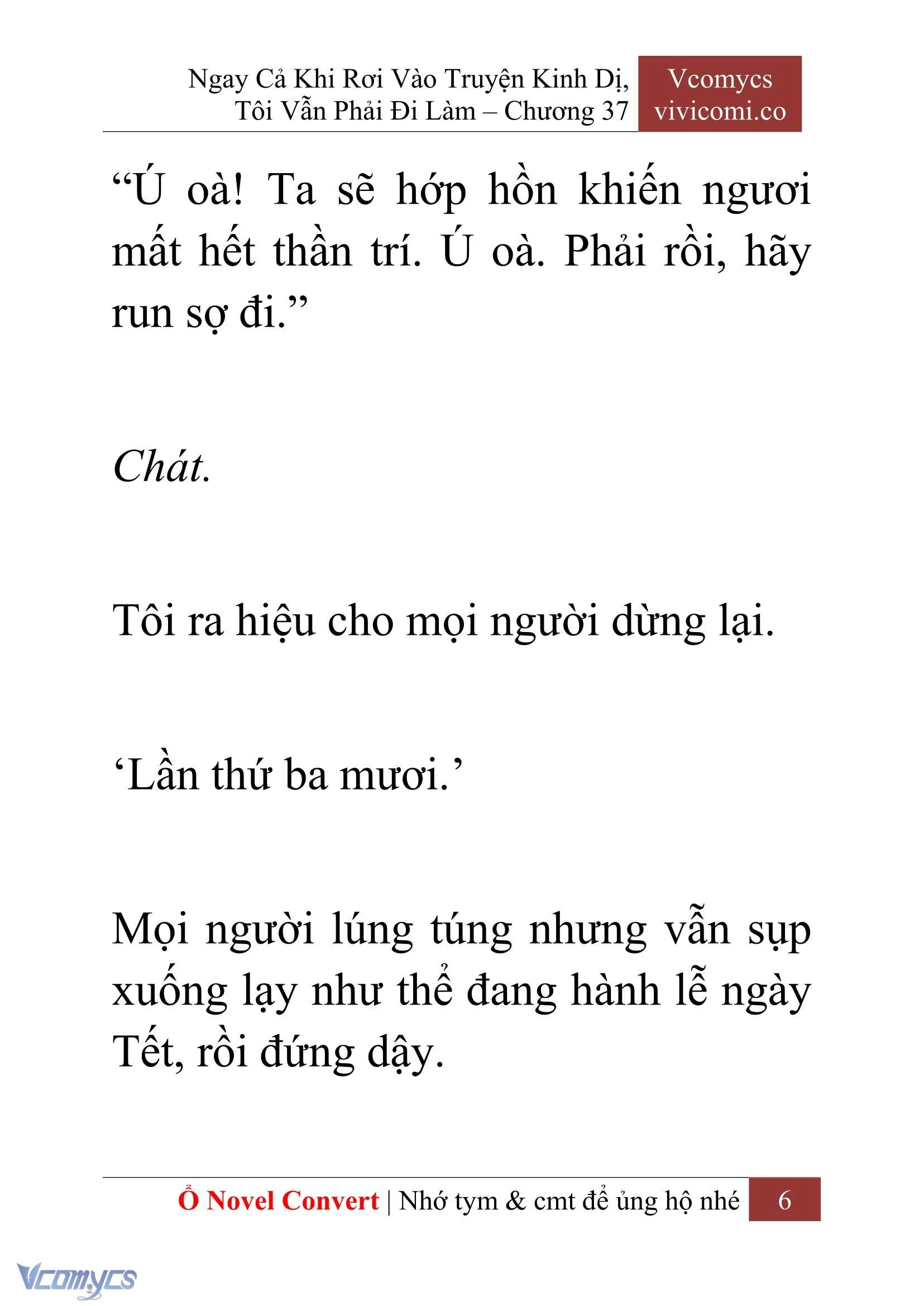 [Novel] Ngay Cả Khi Rơi Vào Truyện Kinh Dị, Tôi Vẫn Phải Đi Làm Chapter  37 - 8